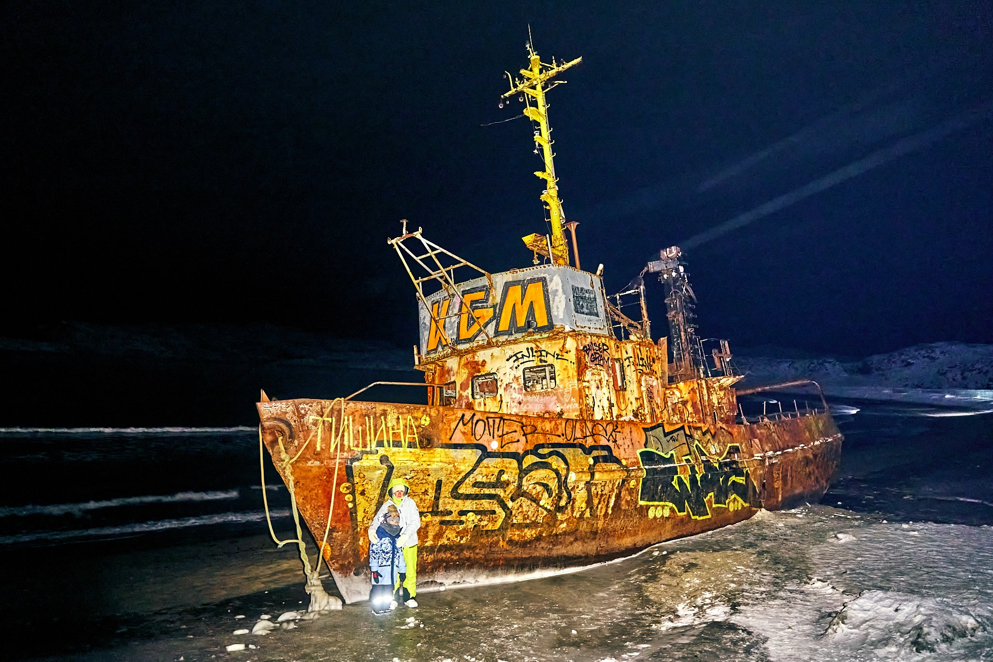 Путешествие В Арктику в 2024 году. Внедорожные путешествия — OFFROADTRIP