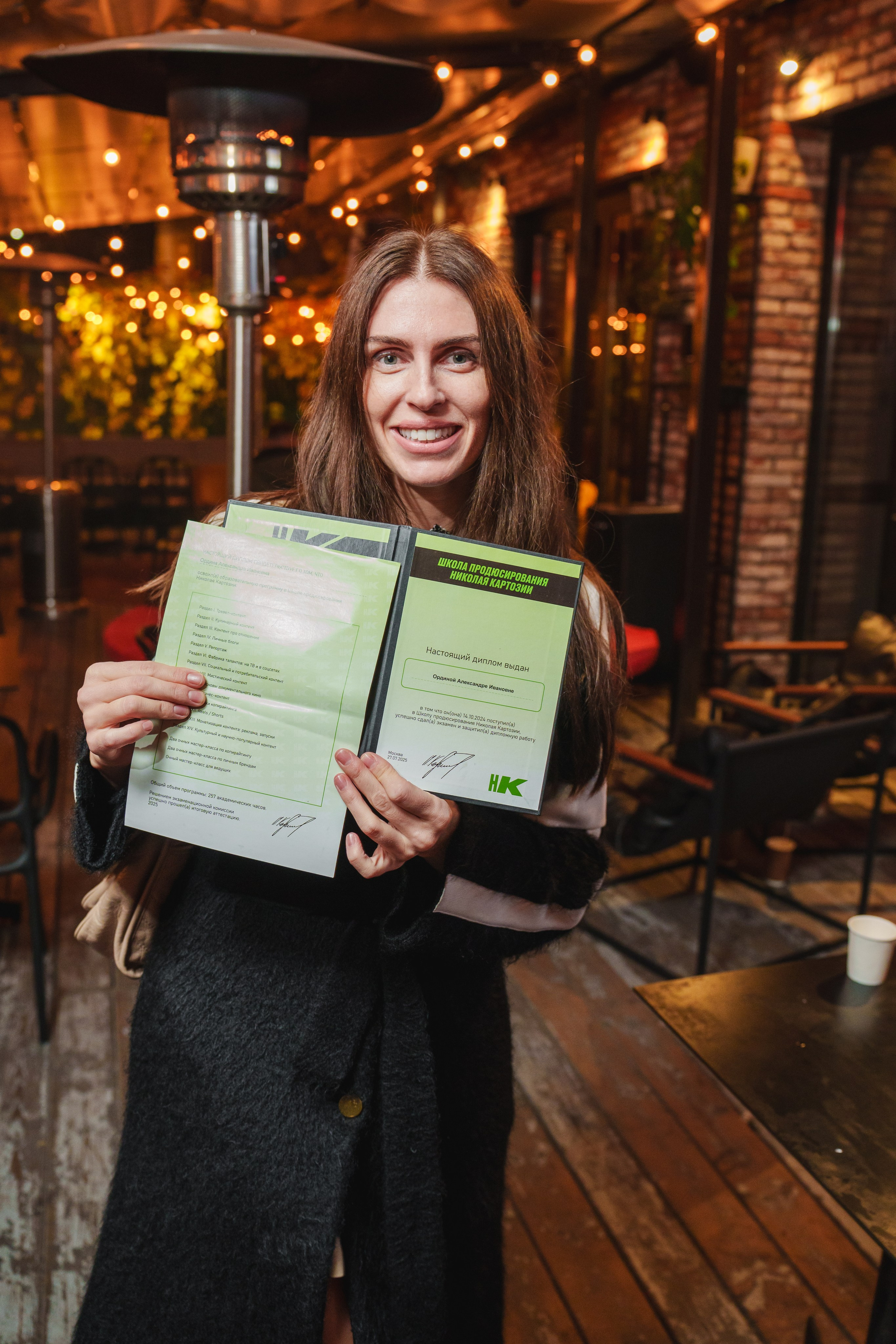 Картозианцы 2 поток. Великолепный фотограф Александр Захарченко