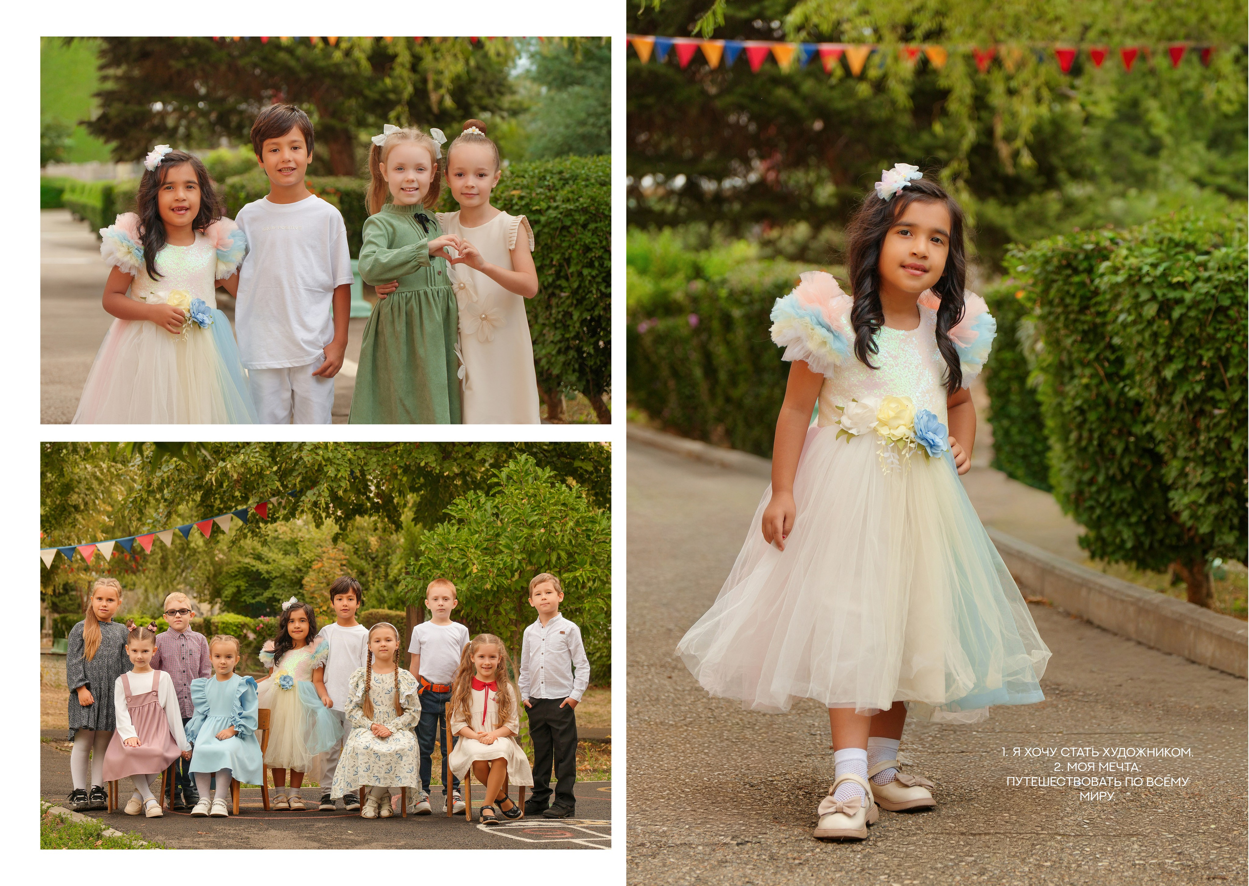 ДЕТСКИЙ САД 92. Красивый выпускной альбом в Краснодаре