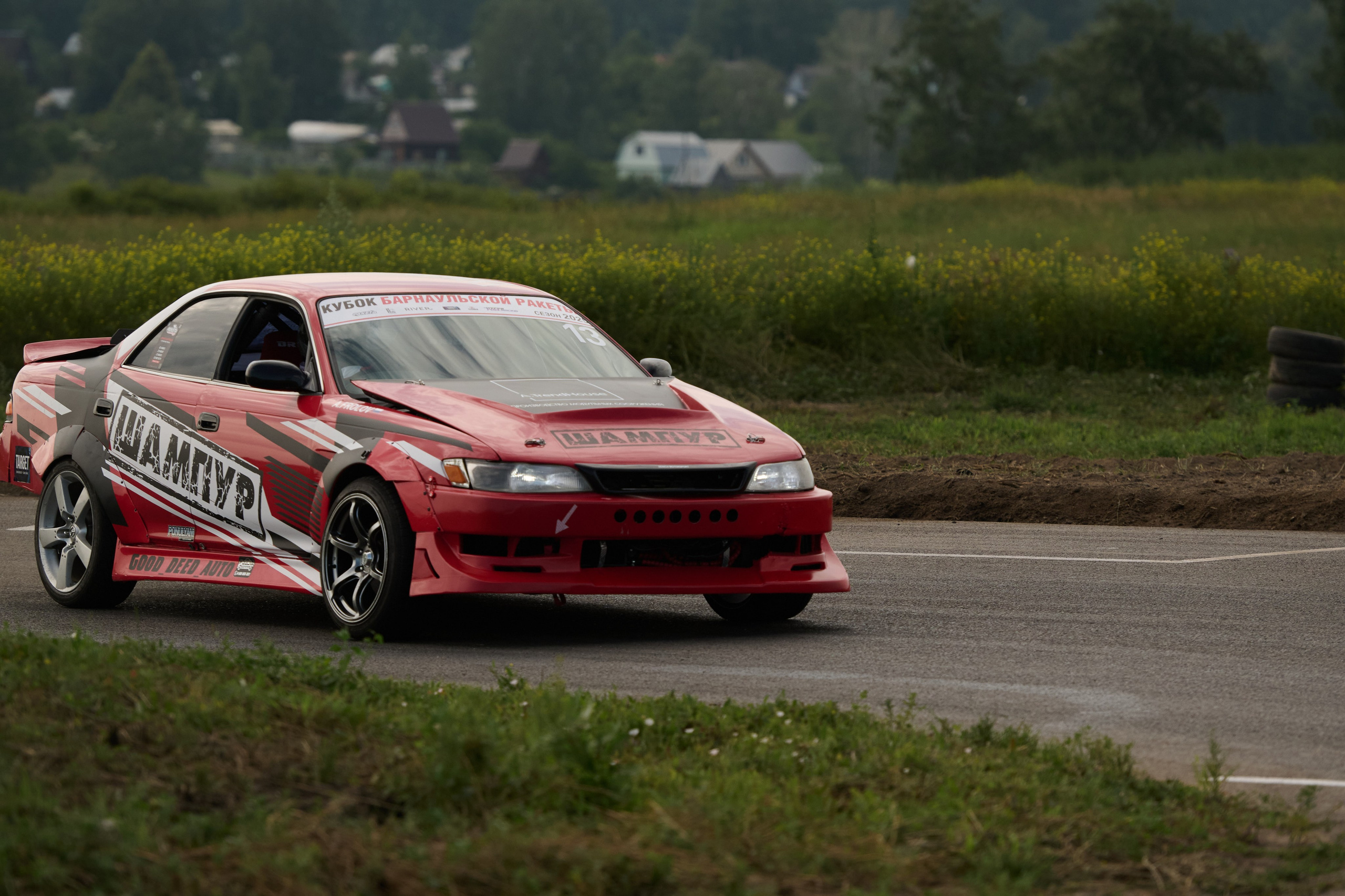 2 этап кубка Ракеты 2025 год. Сергей Богомолов. Свадебный и семейный фотограф