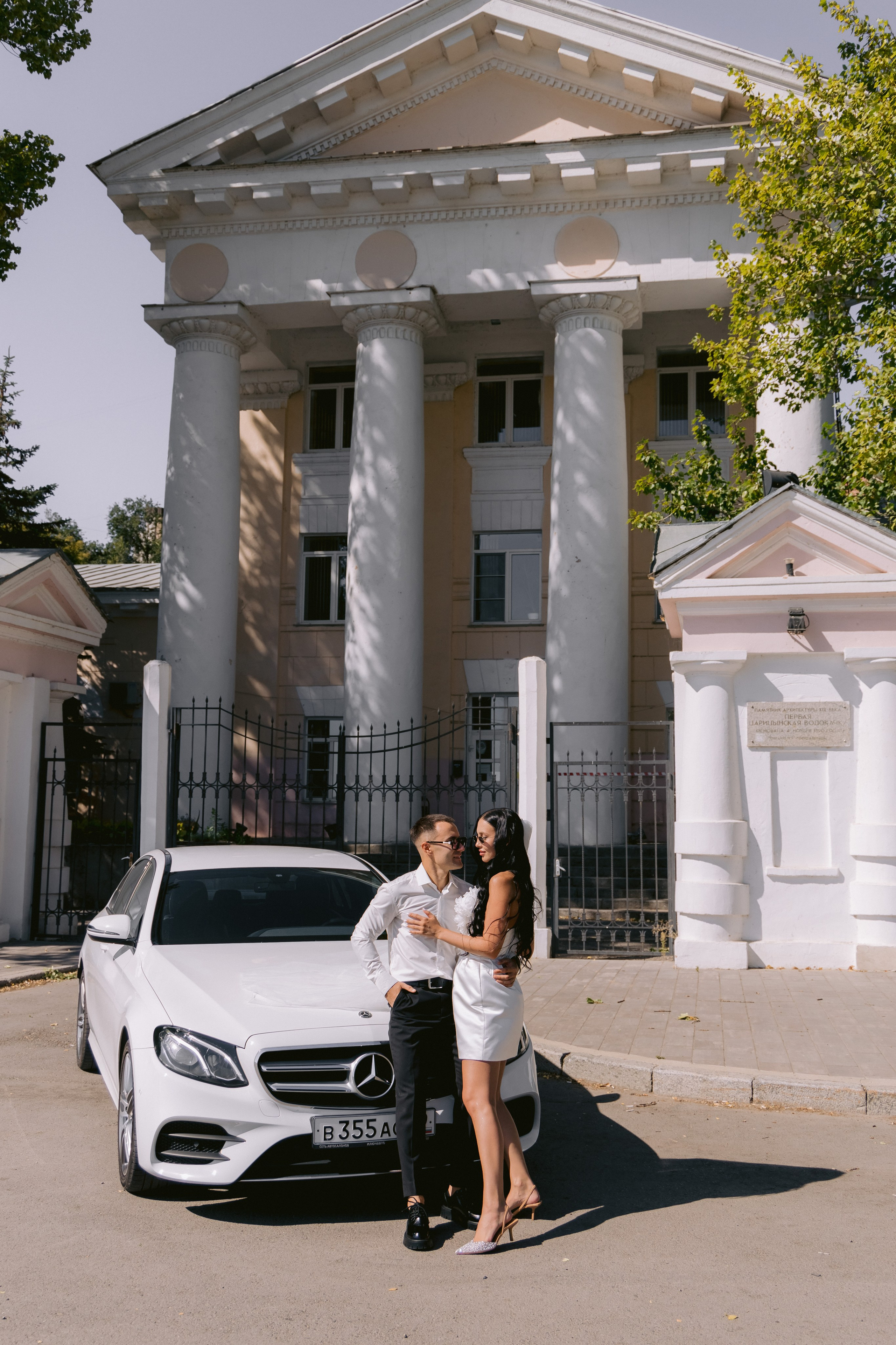 Виктория, Никита (ЗАГС и прогулка). Фотограф Волгоград Кристина Прохоренко