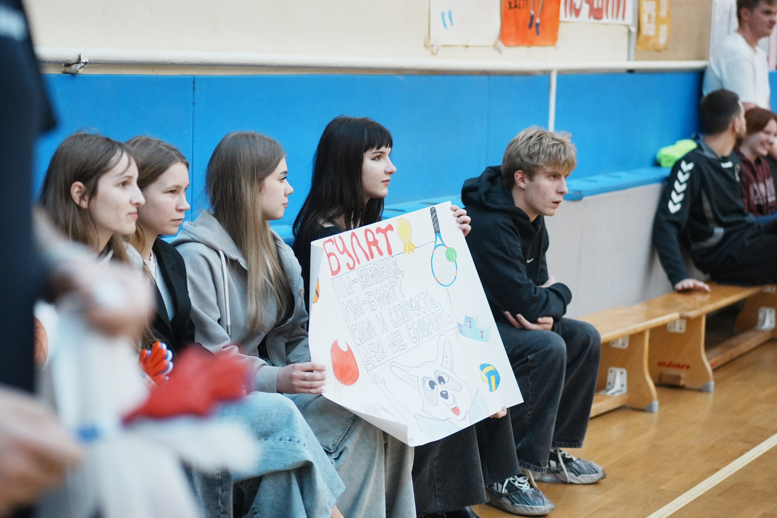 Волейбол (Девушки) 7.11.25. Максим Яковлев — фотограф/видеограф в Москве