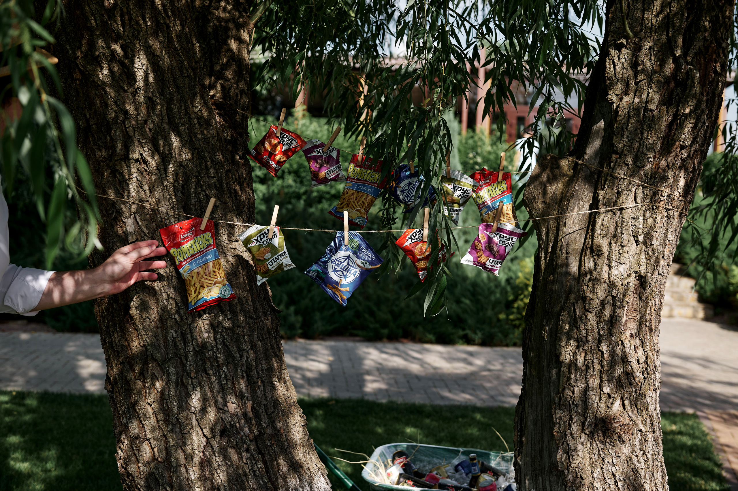 Алексей + Анна. Свадебный фотограф Владимир Рябков