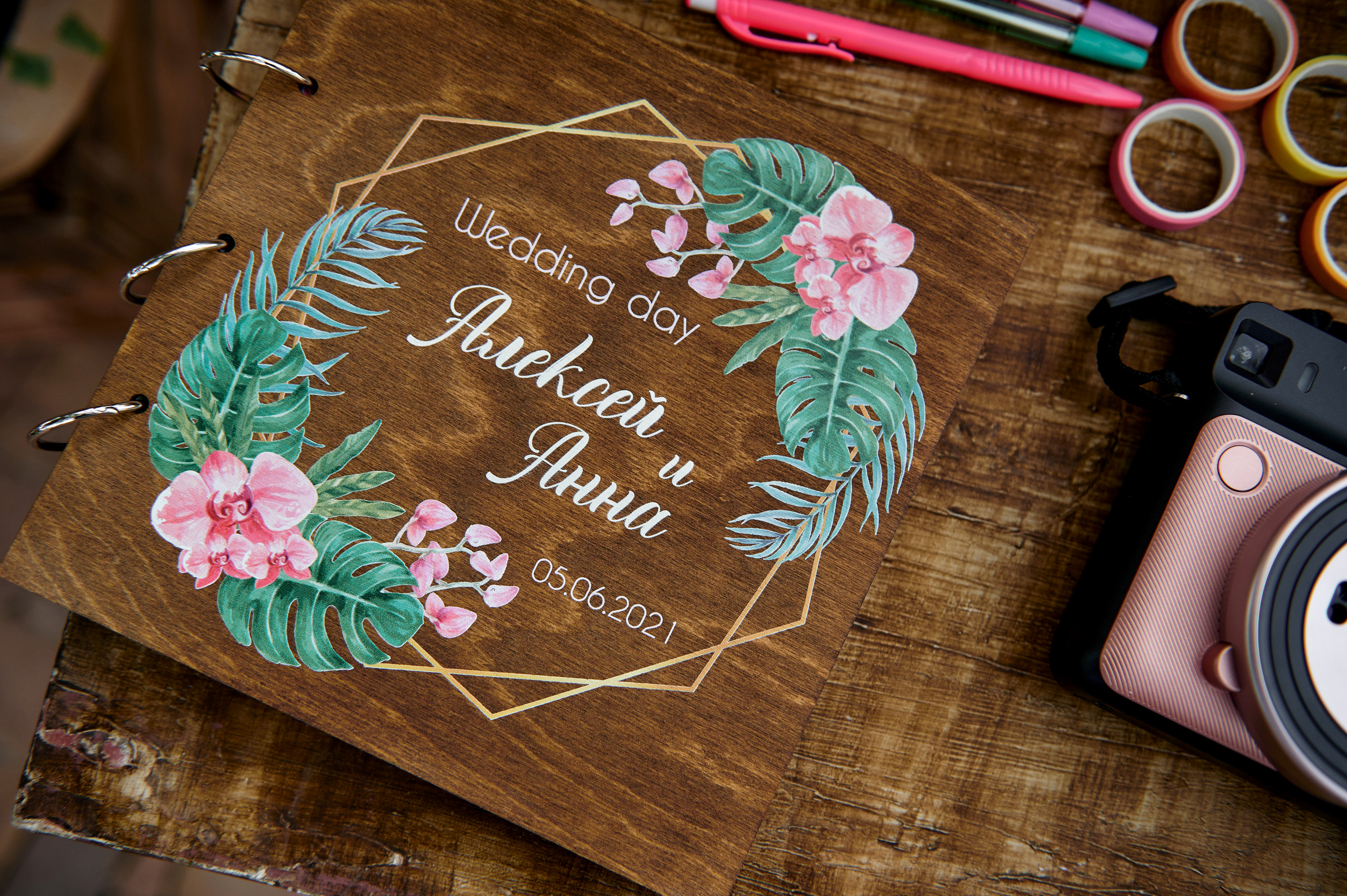 Алексей + Анна. Свадебный фотограф Владимир Рябков