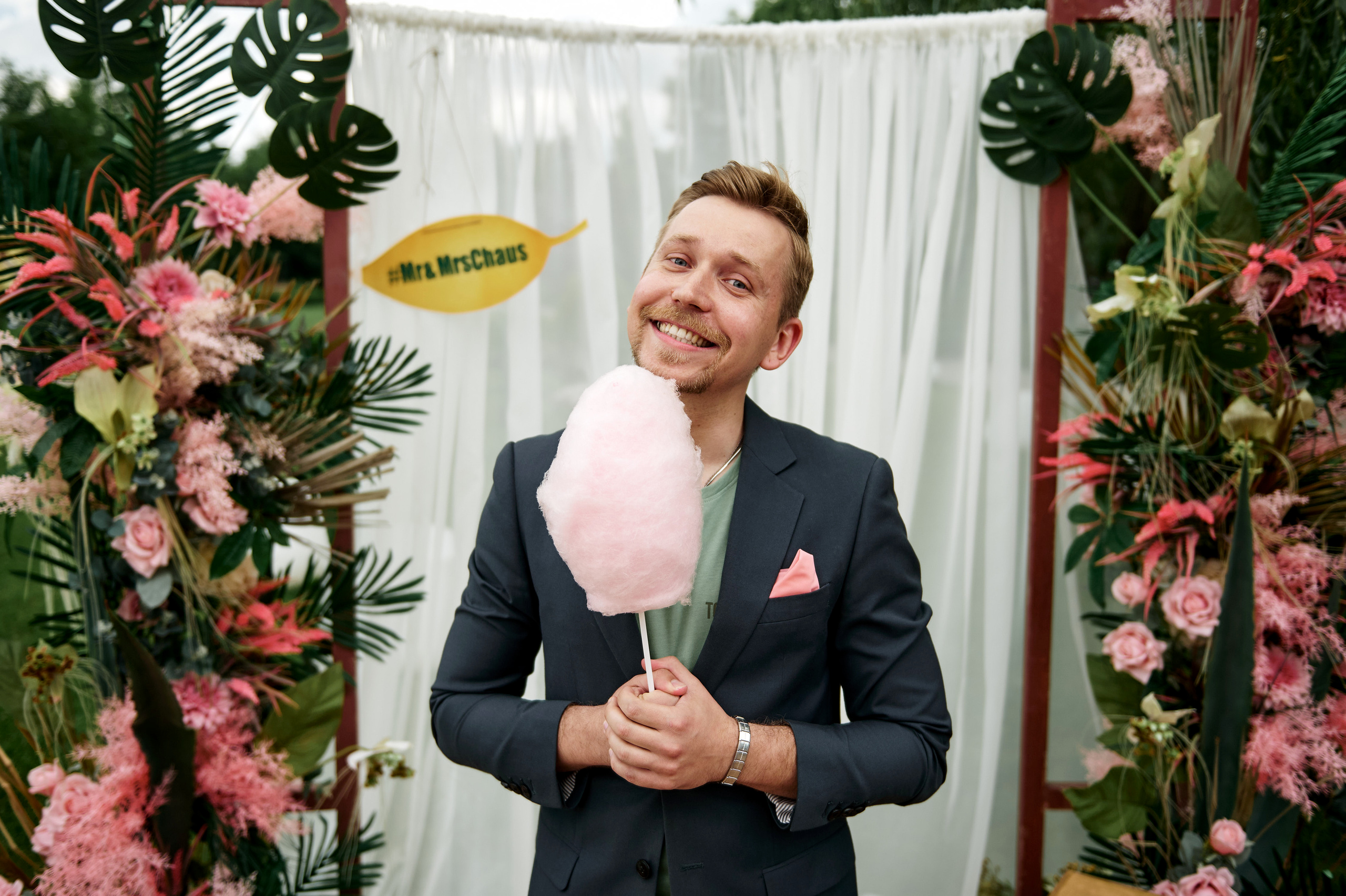 Алексей + Анна. Свадебный фотограф Владимир Рябков