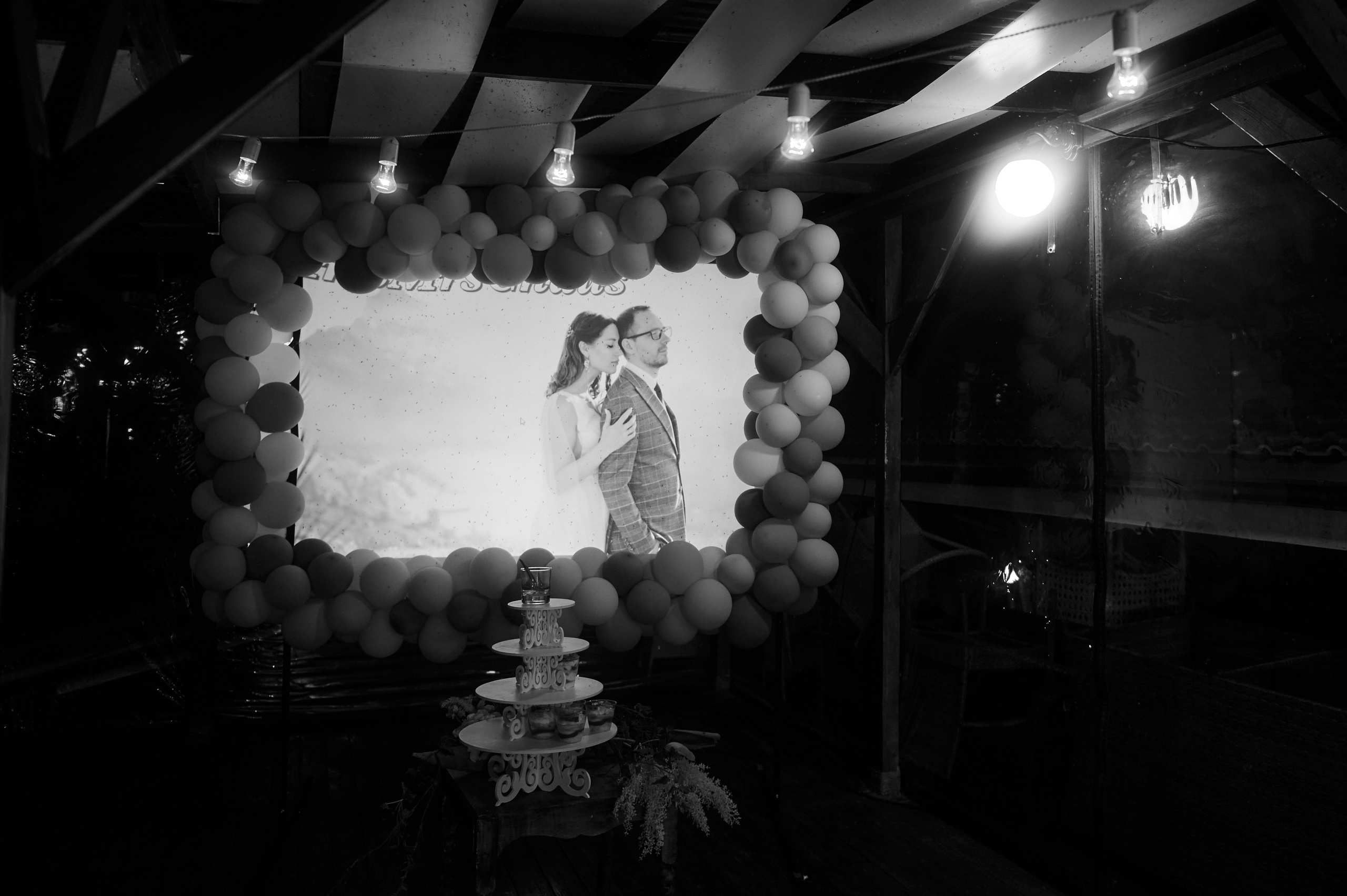 Алексей + Анна. Свадебный фотограф Владимир Рябков