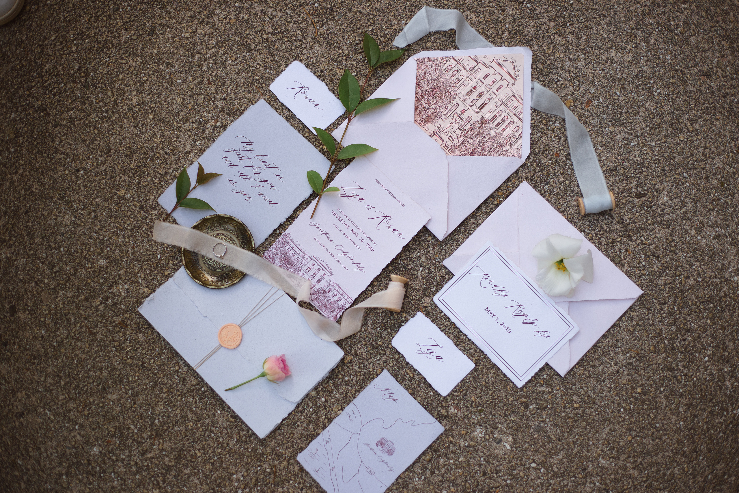 Полина и Максим. Фотограф  в Санкт-Петербурге Юлия Ильченко