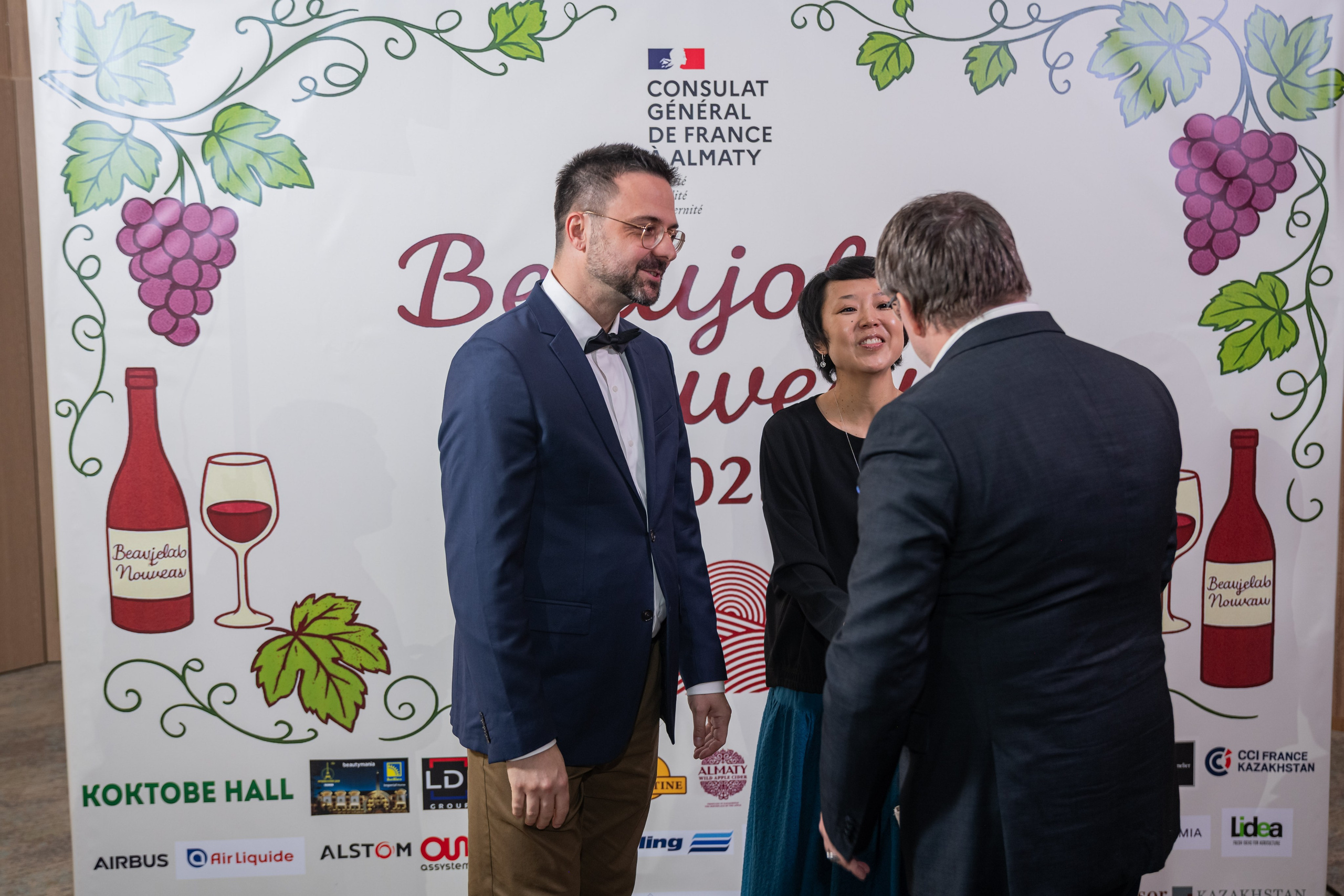 Beaujolais Nouveau 2025. Фотограф Астана, Алматы