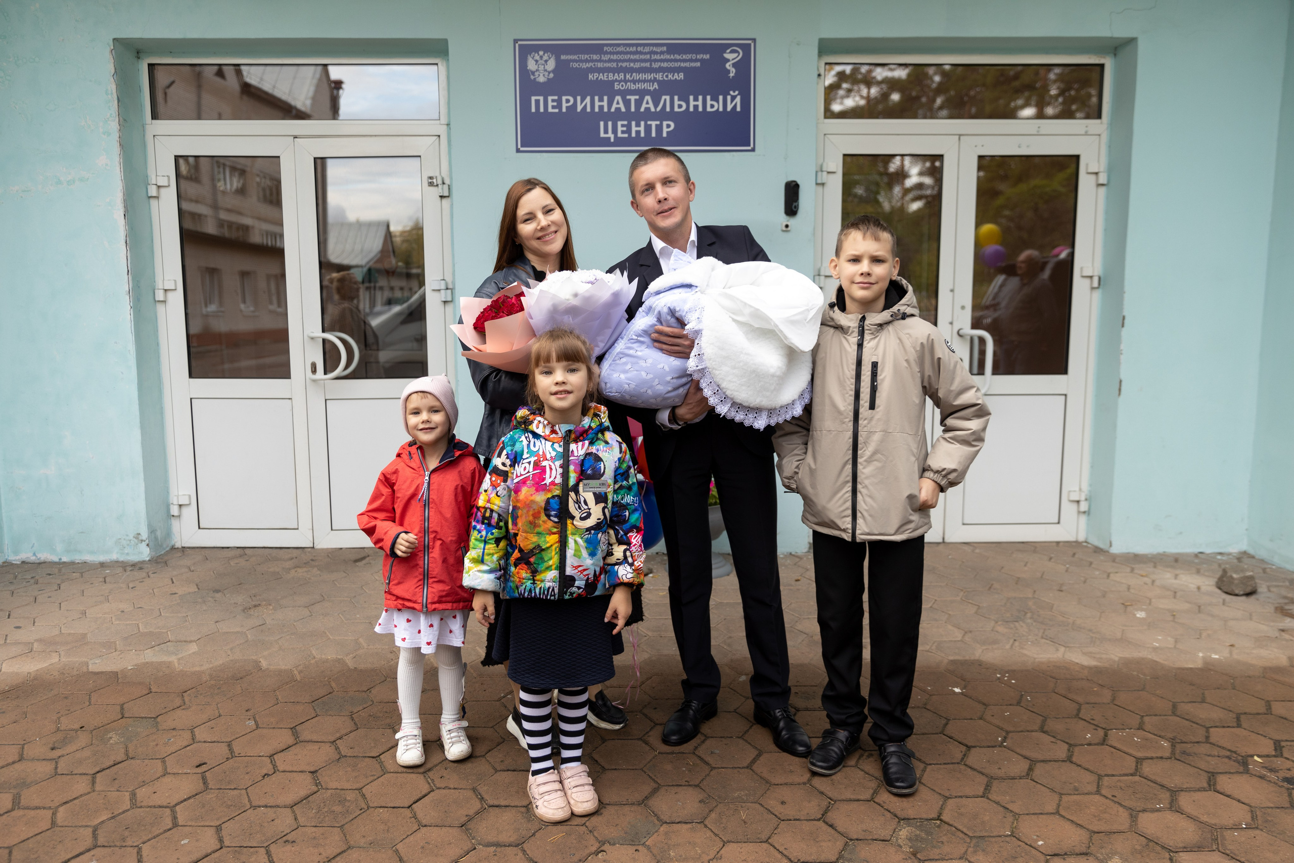 Выписка из роддома. Ирина Соломатина фотограф Чита