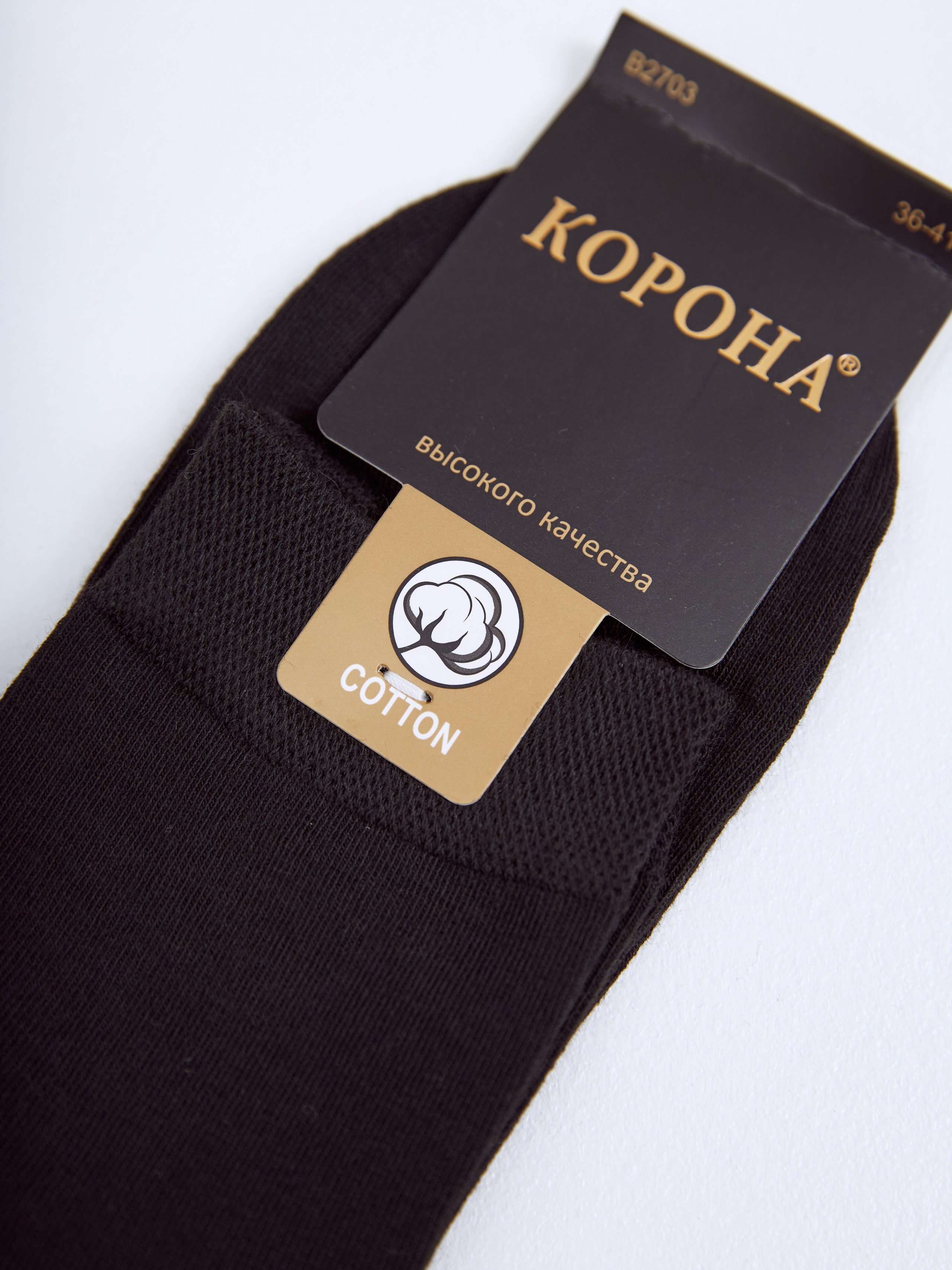 Маркетплейс. Фотограф