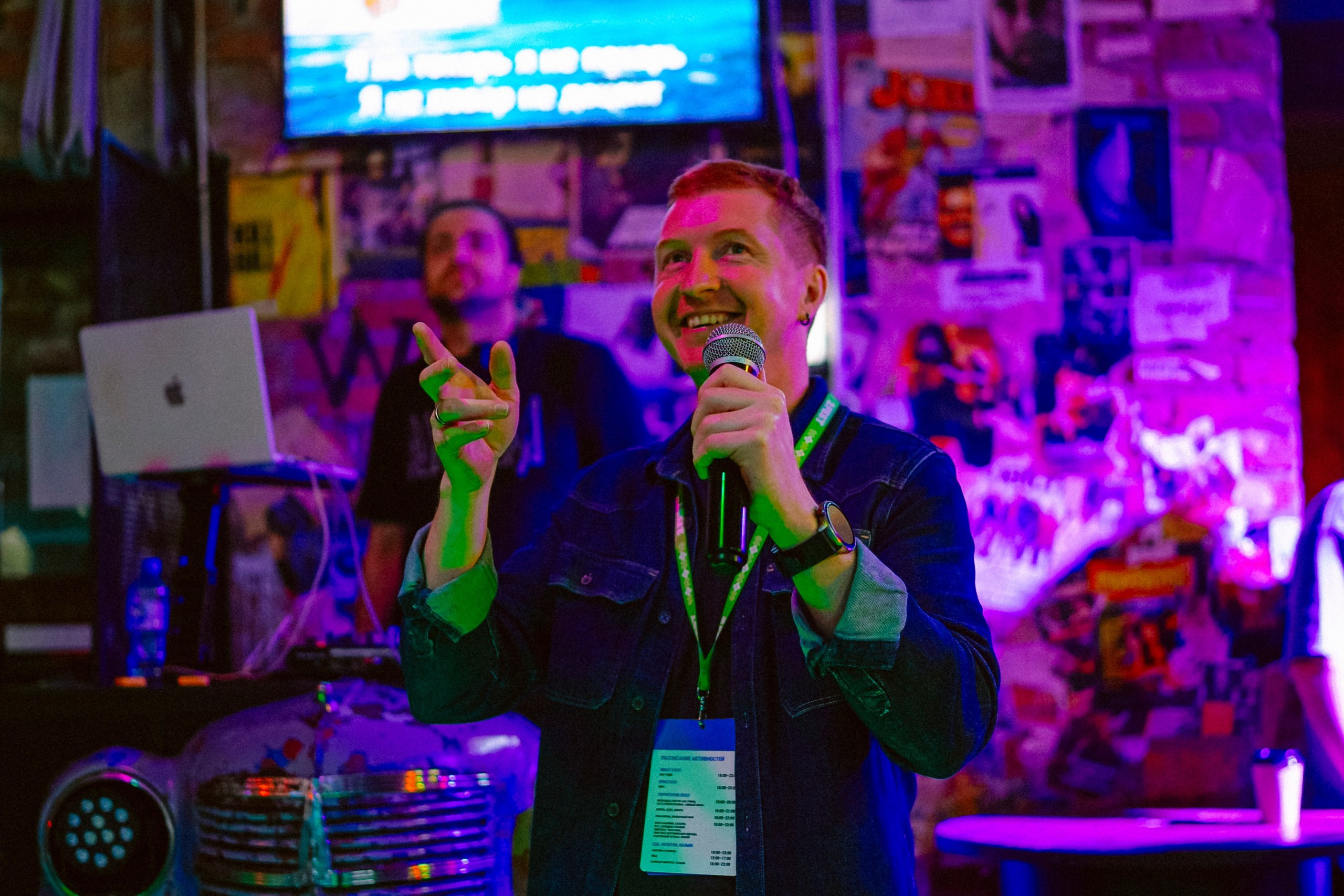 2 Гис | Афтепати. #фотокаквкино | Фотографирую людей