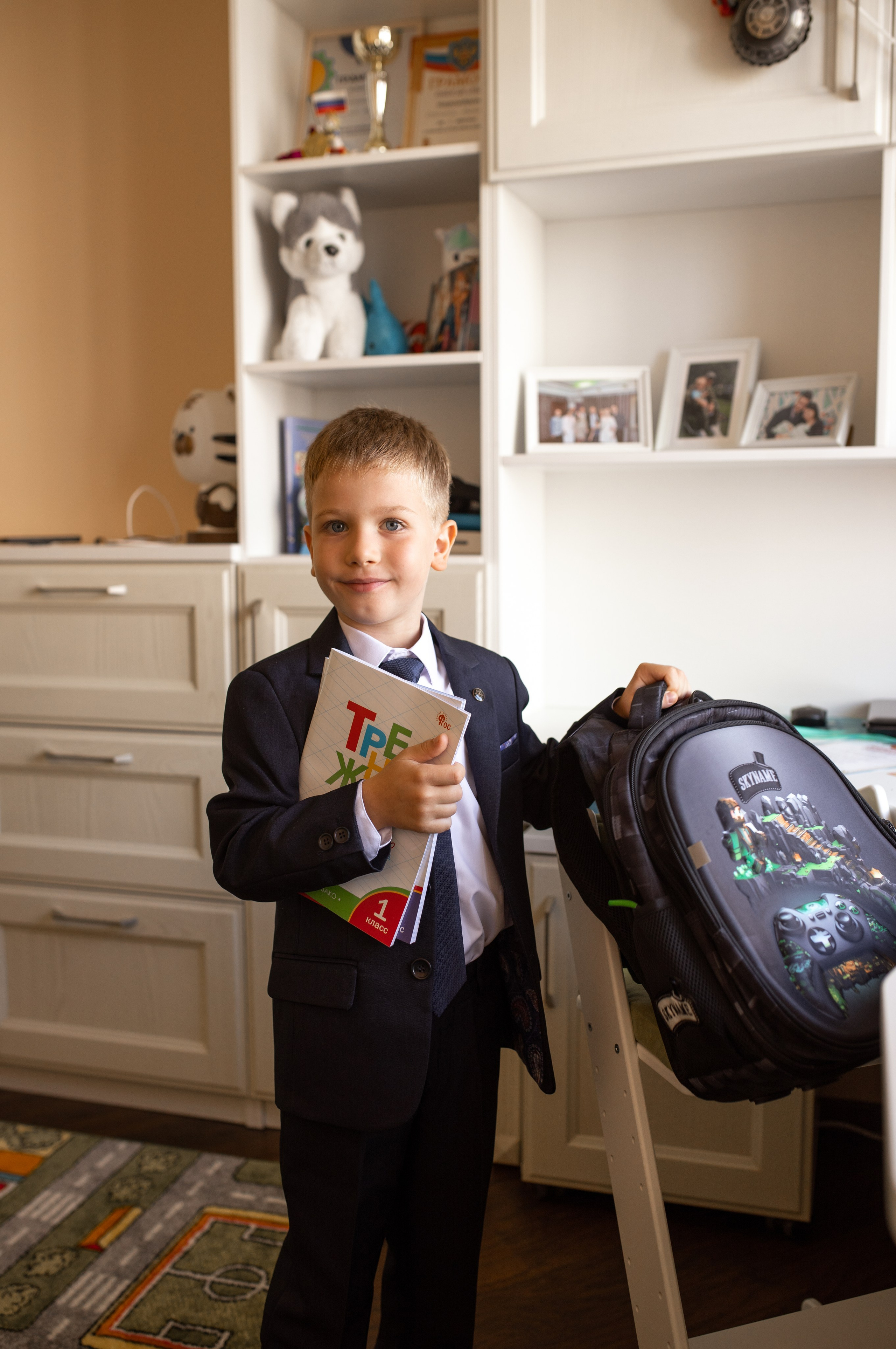 Утро первоклассника. Фотограф в Железнодорожном и Балашихе