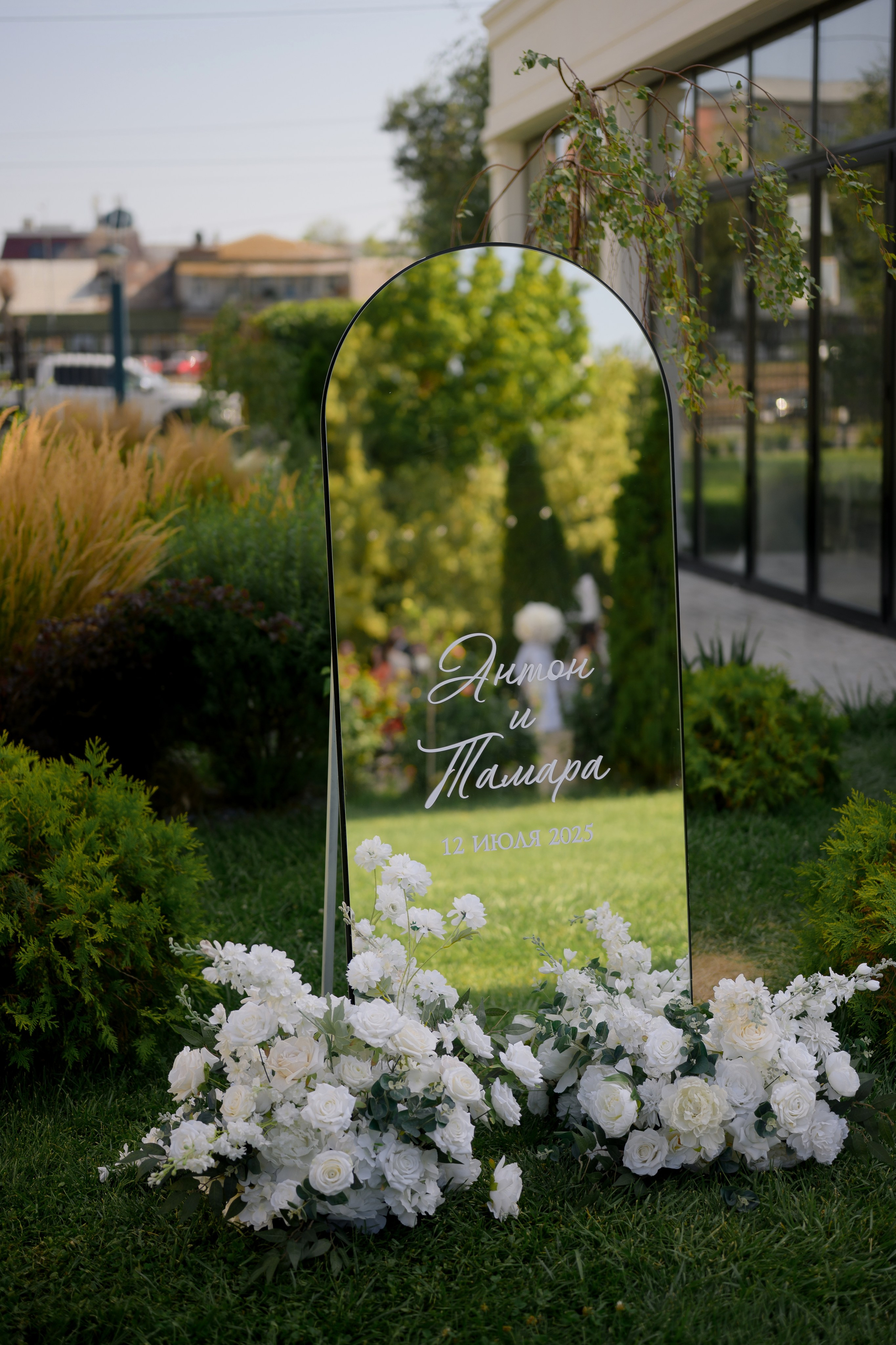 Антон и Тамара. Женский, семейный и свадебный фотограф в Астрахани Виктория Бузаева