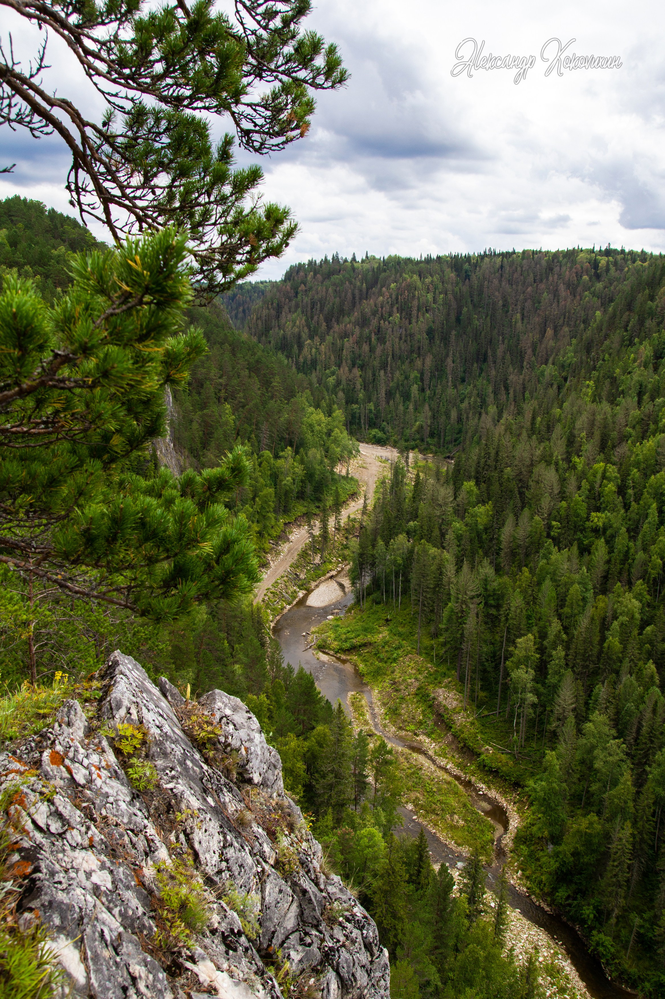 Природный пейзаж. Фотограф Александр Коковихин