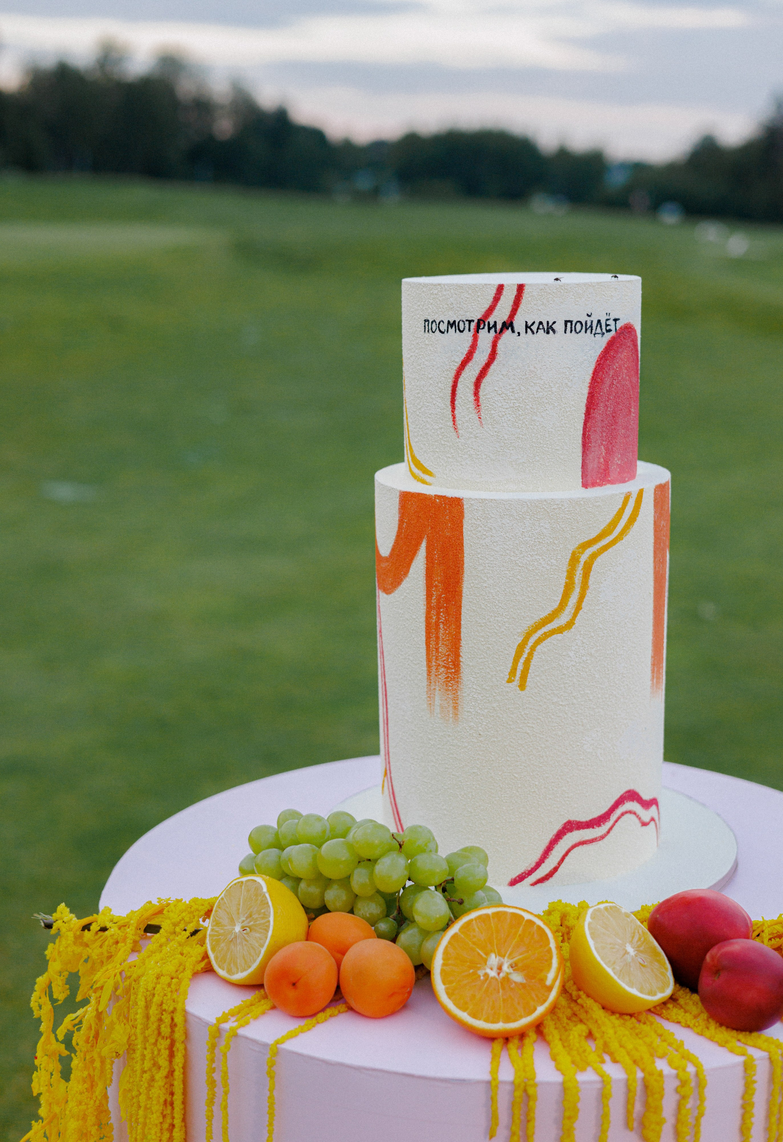 Ренат & Анастасия. RETOUCH-HOUSE