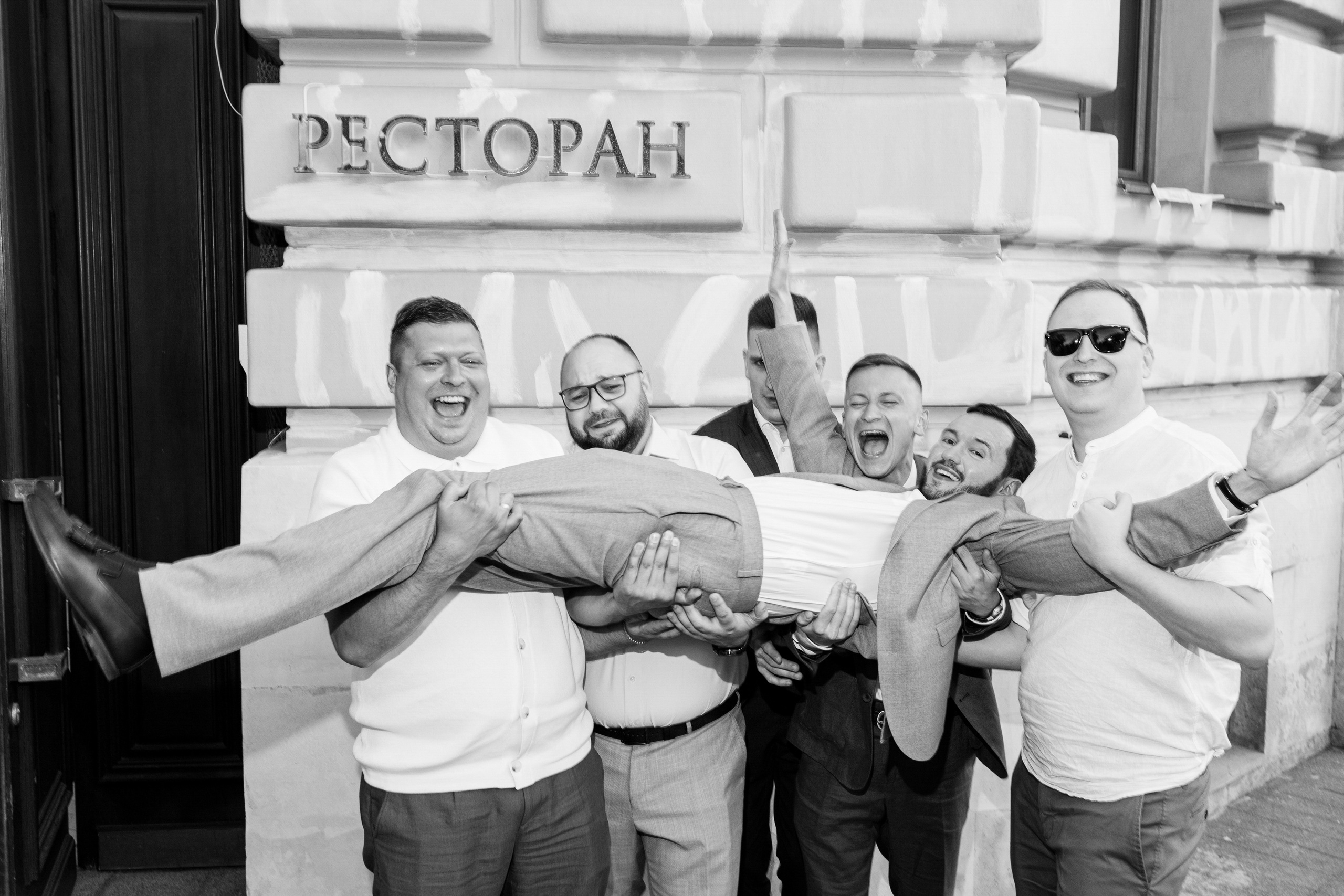 Илья & Валерия. RETOUCH-HOUSE