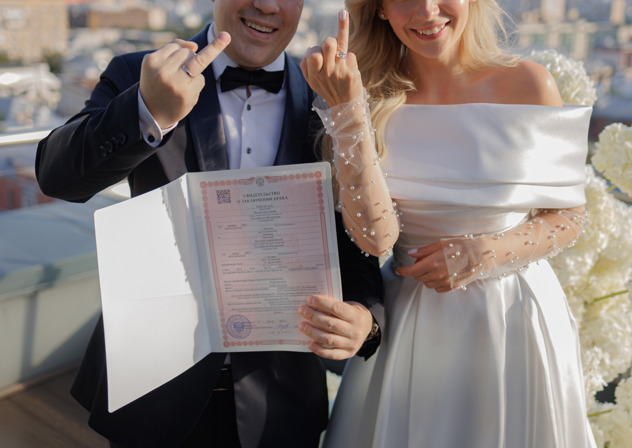 Илья & Таня. RETOUCH-HOUSE