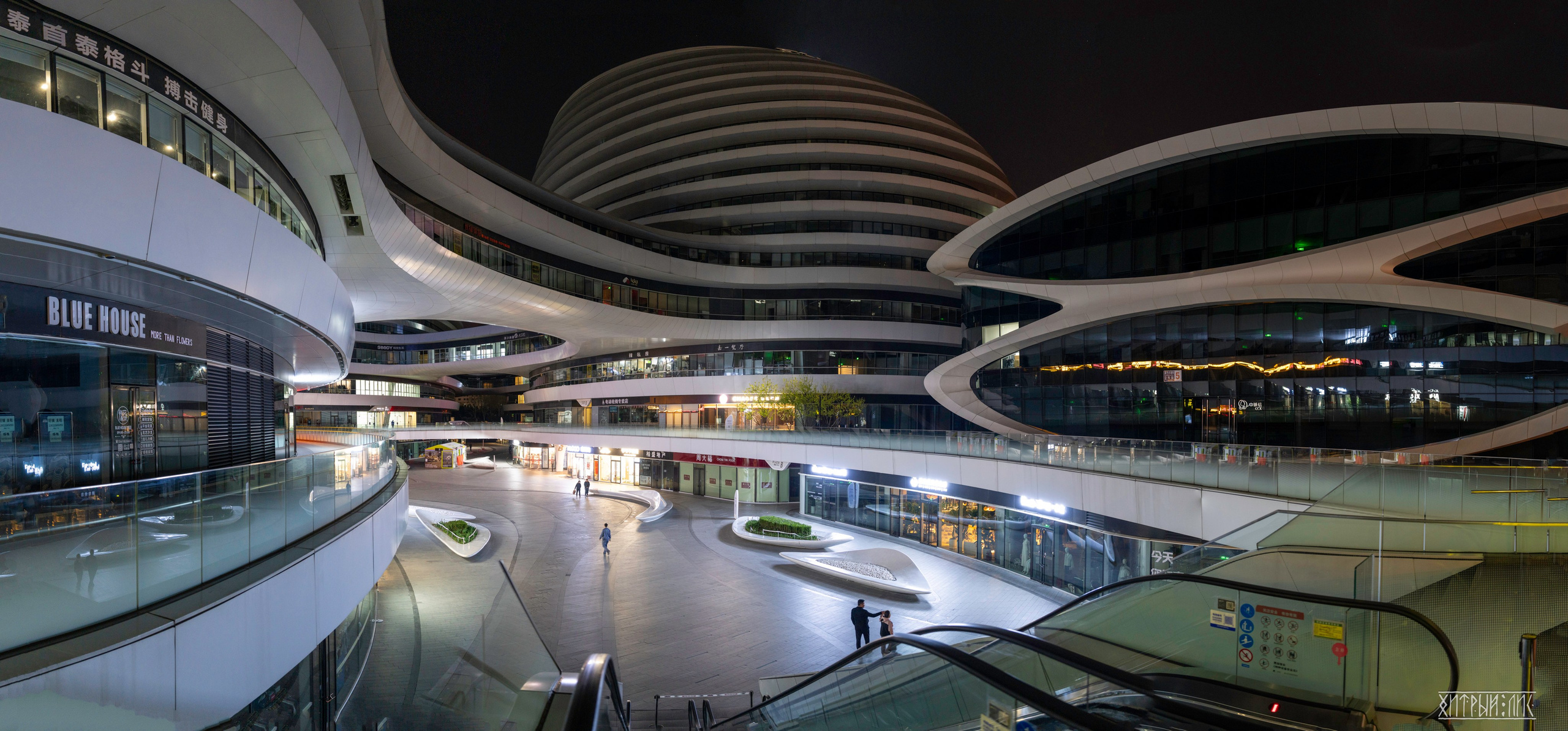 Пекин. Фотограф-путешественник Самойлов Максим «Sly Fox»