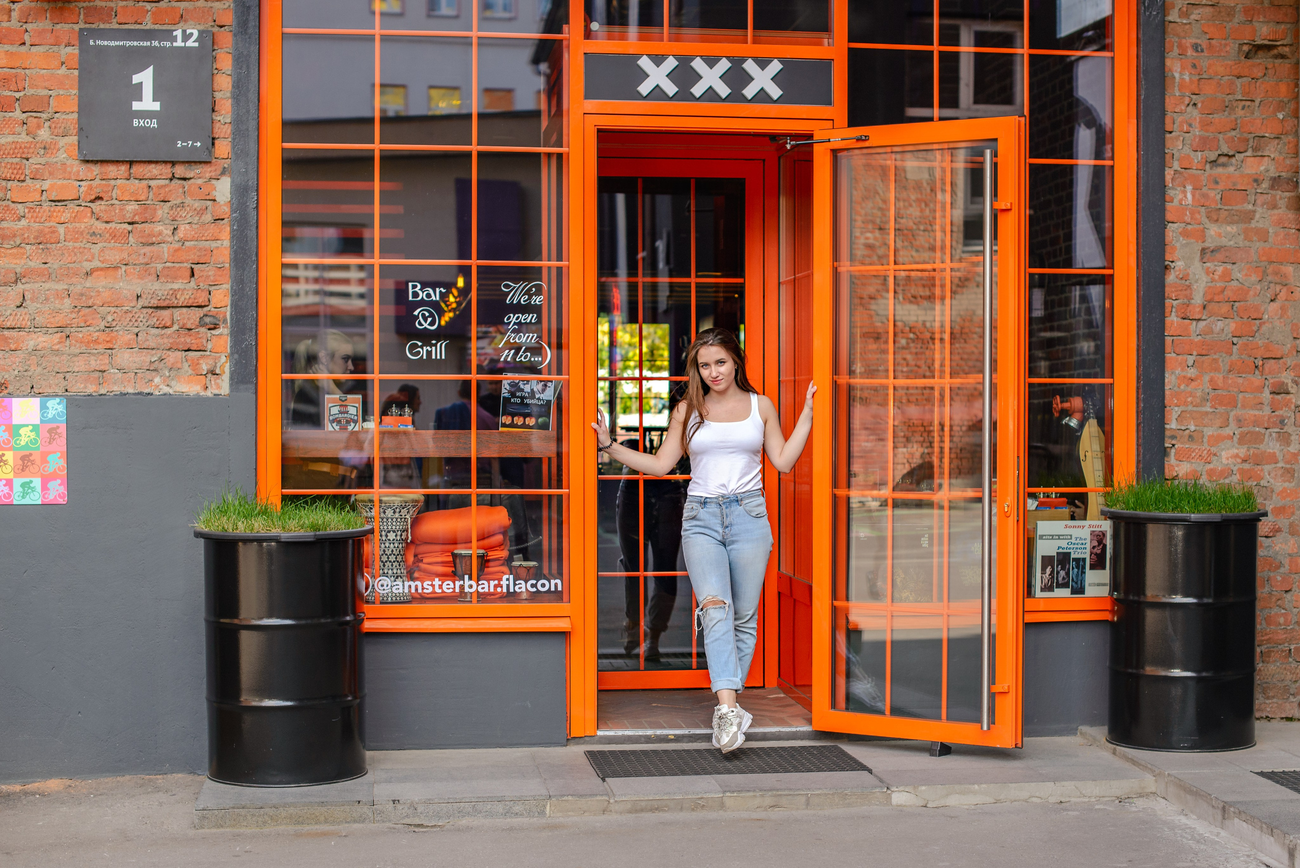 Дизайн-завод Флакон