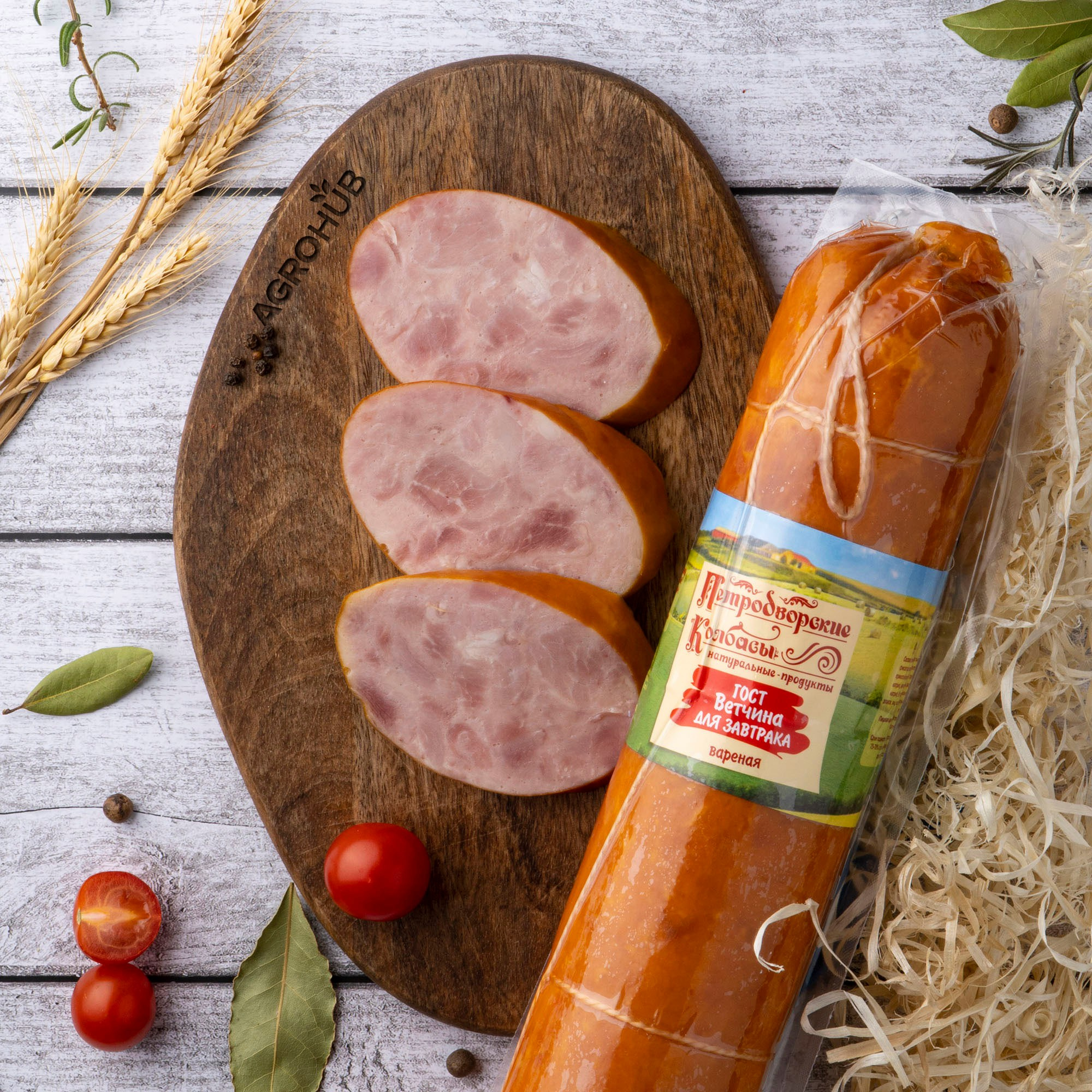 Agrohub. Предметное фото