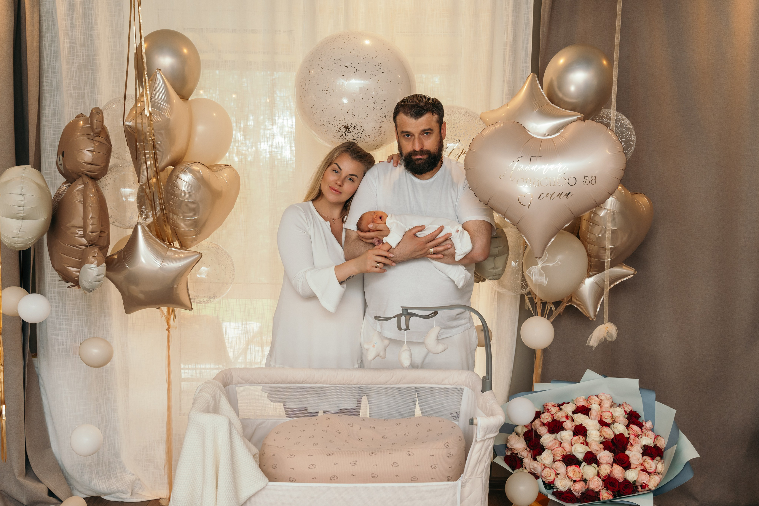 Первый день дома. Анастасия Чиркова, Фотограф Москва