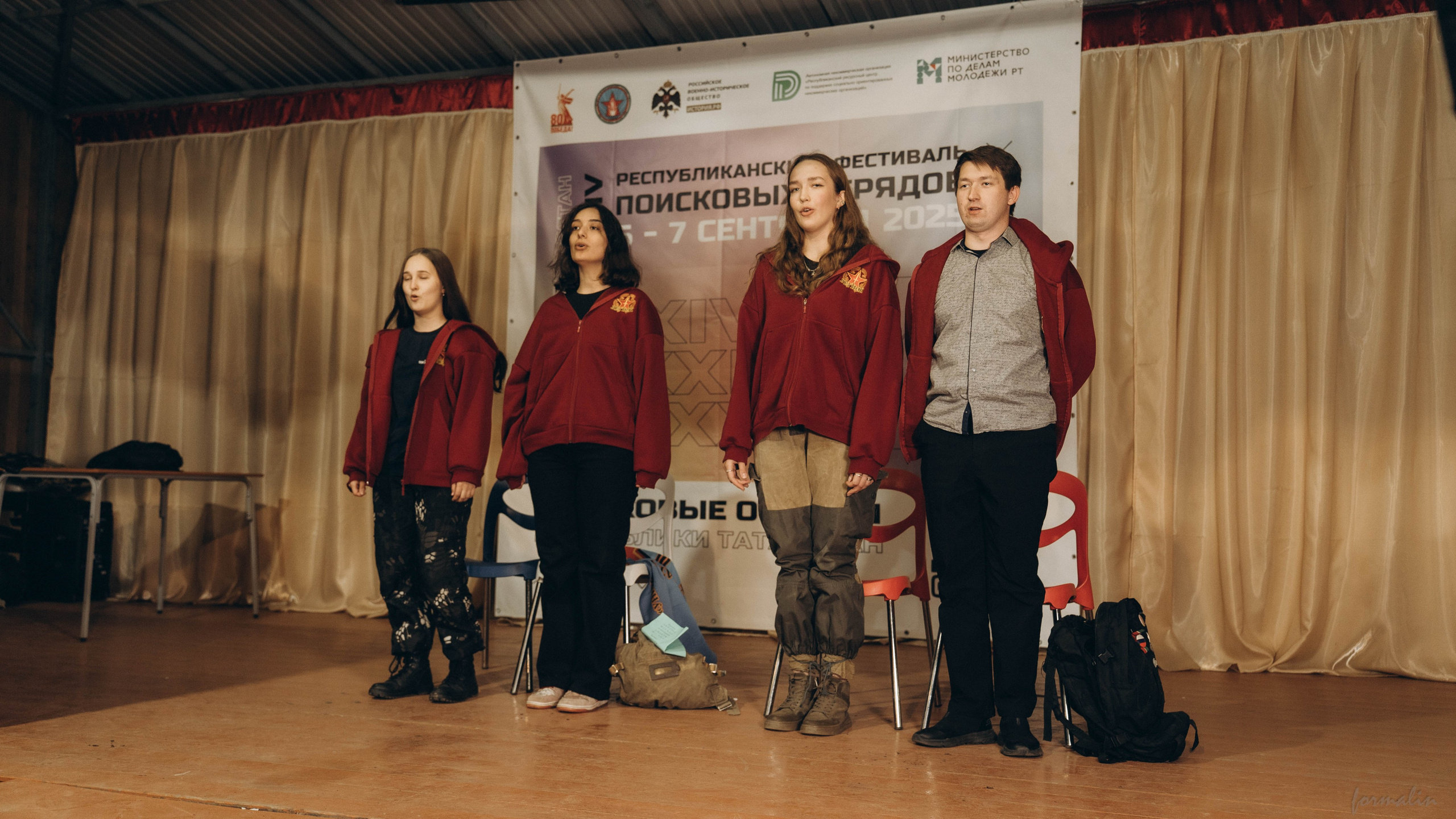 Фестиваль поисковых отрядов РТ 2025. Алиса Никитцова | Фотограф в Казани