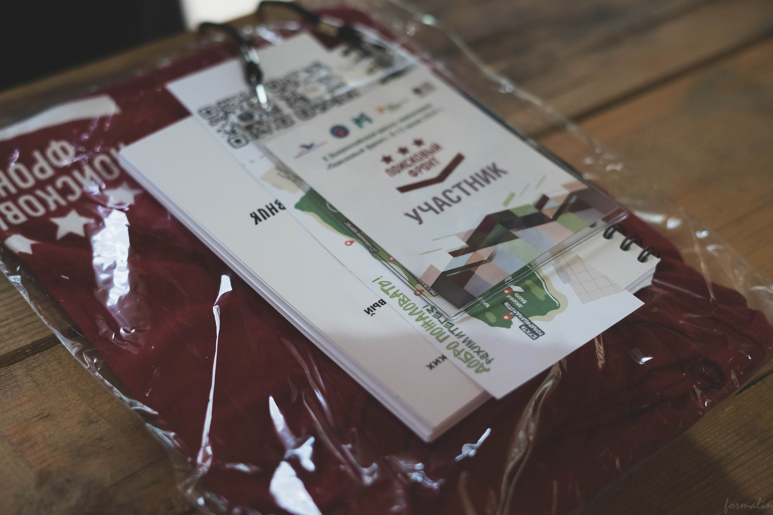 Всероссийская школа поисковика «Поисковый фронт». Алиса Никитцова | Фотограф в Казани