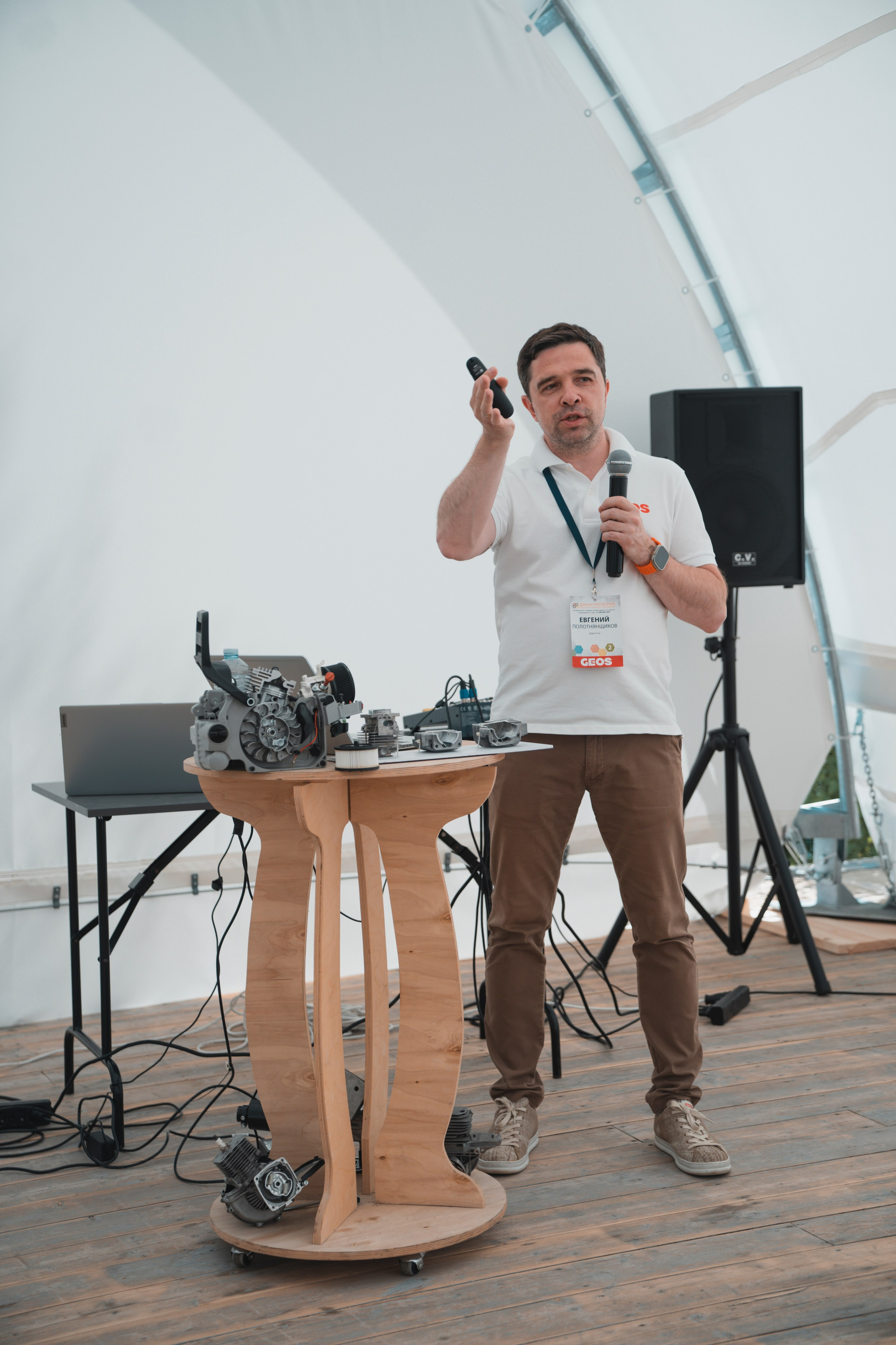 Форум «единая платформа продавцов инструментов и оборудования». Свадебный фотограф в Москве Кристина Чехова