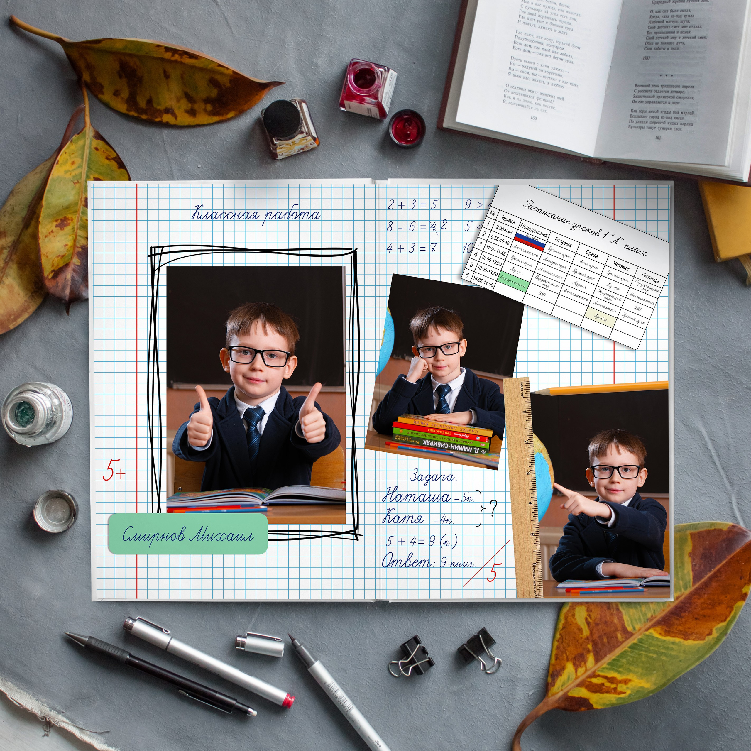 Фотограф и видеограф Софья Бурляева в Санкт-Петербурге