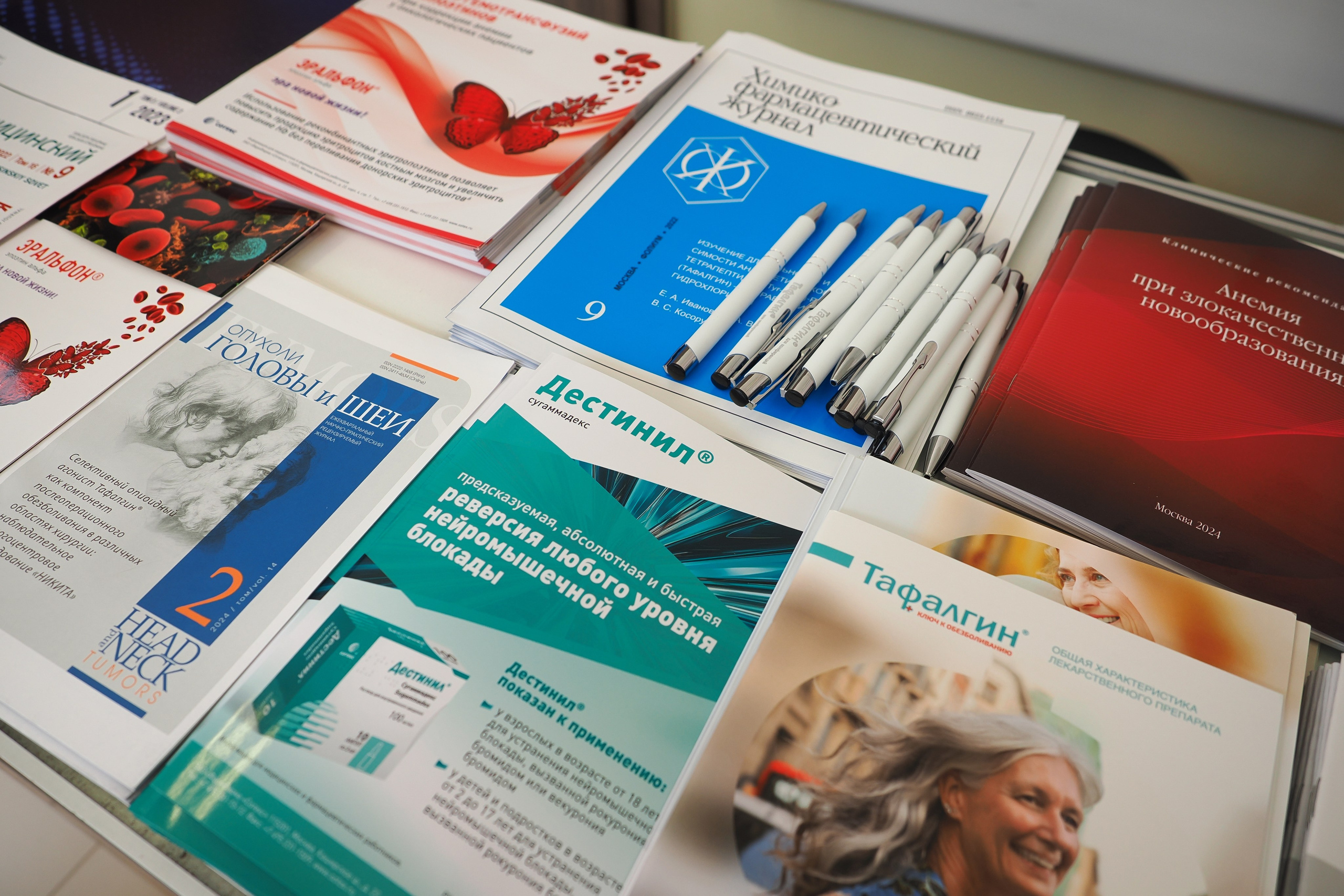 Академия Онкологов России. Репортажный фотограф Алексей Козьмин