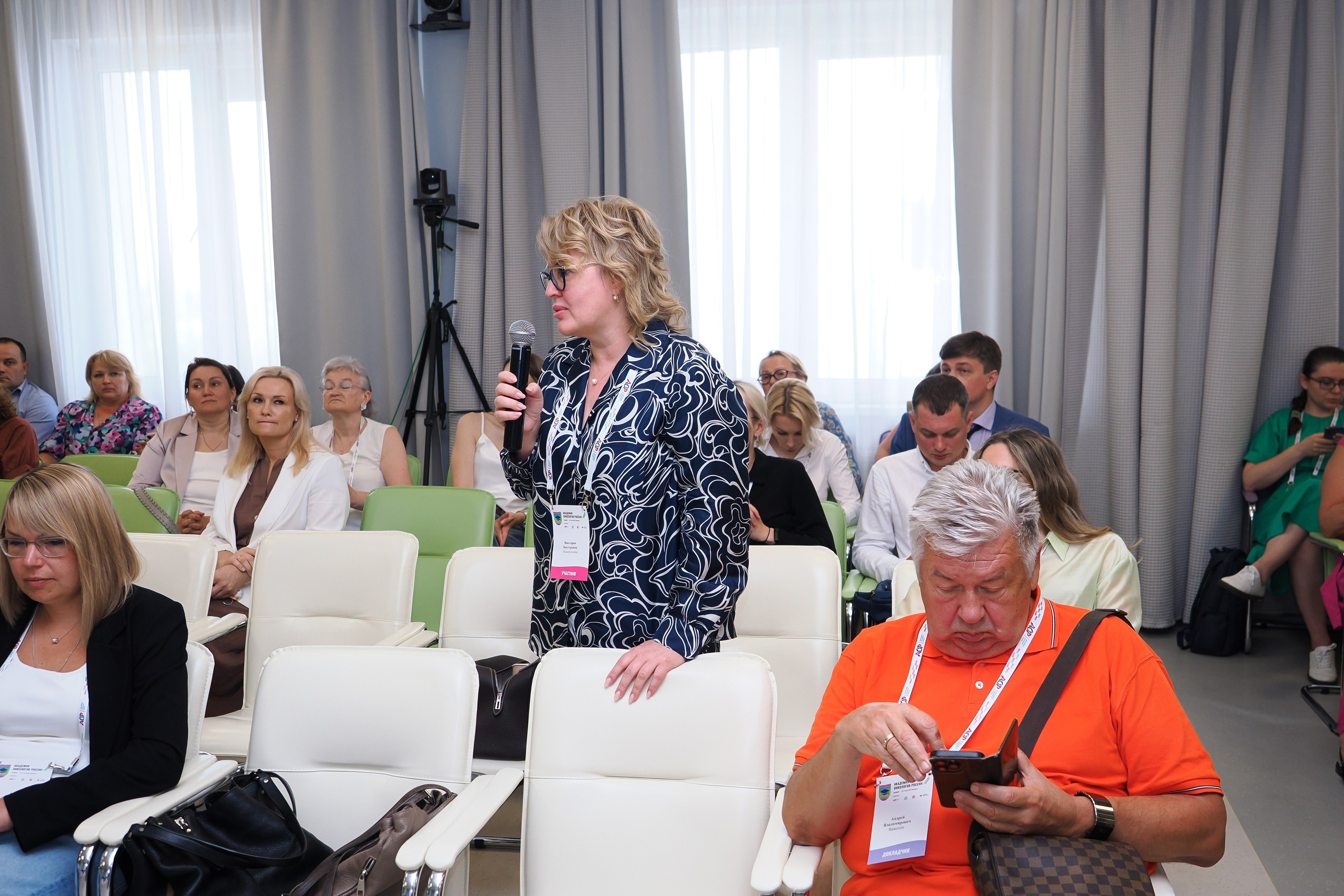 Академия Онкологов России. Репортажный фотограф Алексей Козьмин