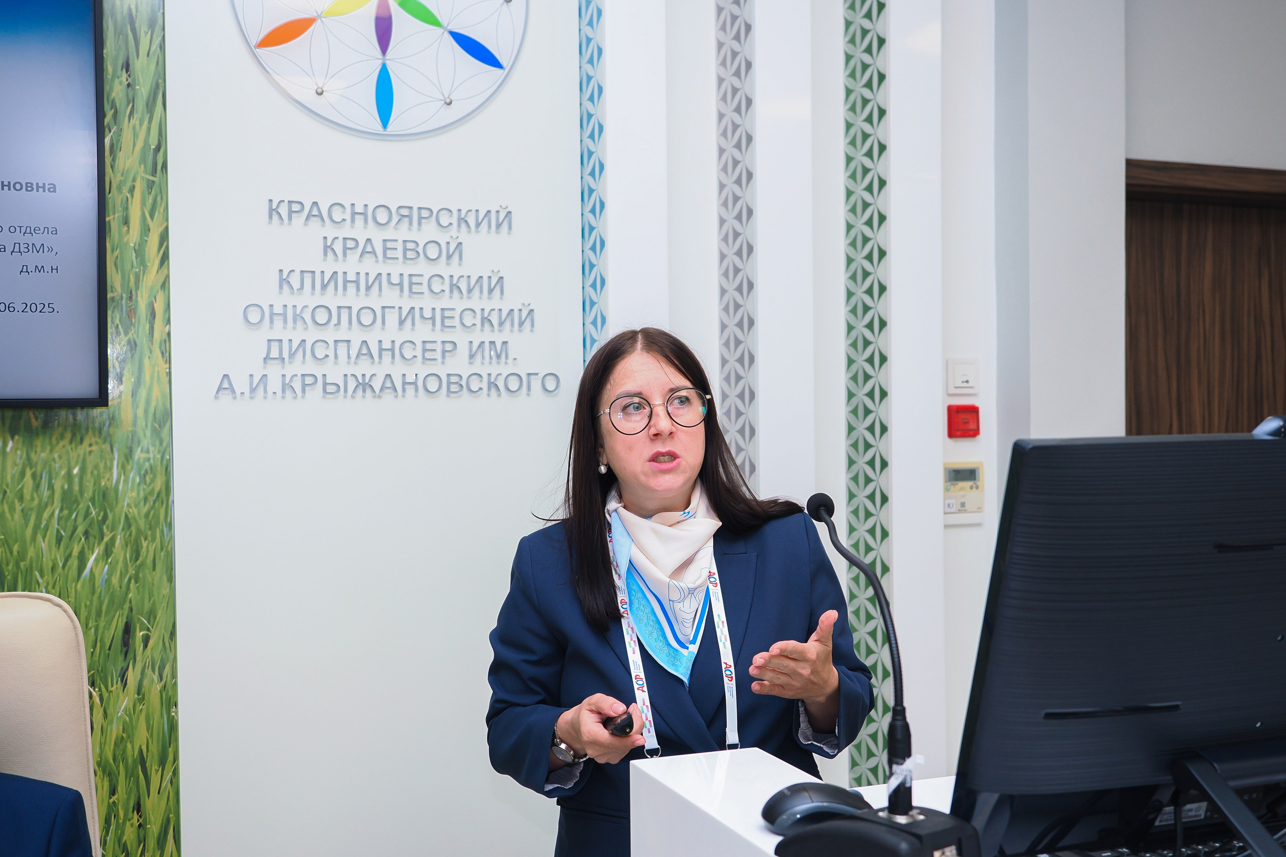 Академия Онкологов России. Репортажный фотограф Алексей Козьмин