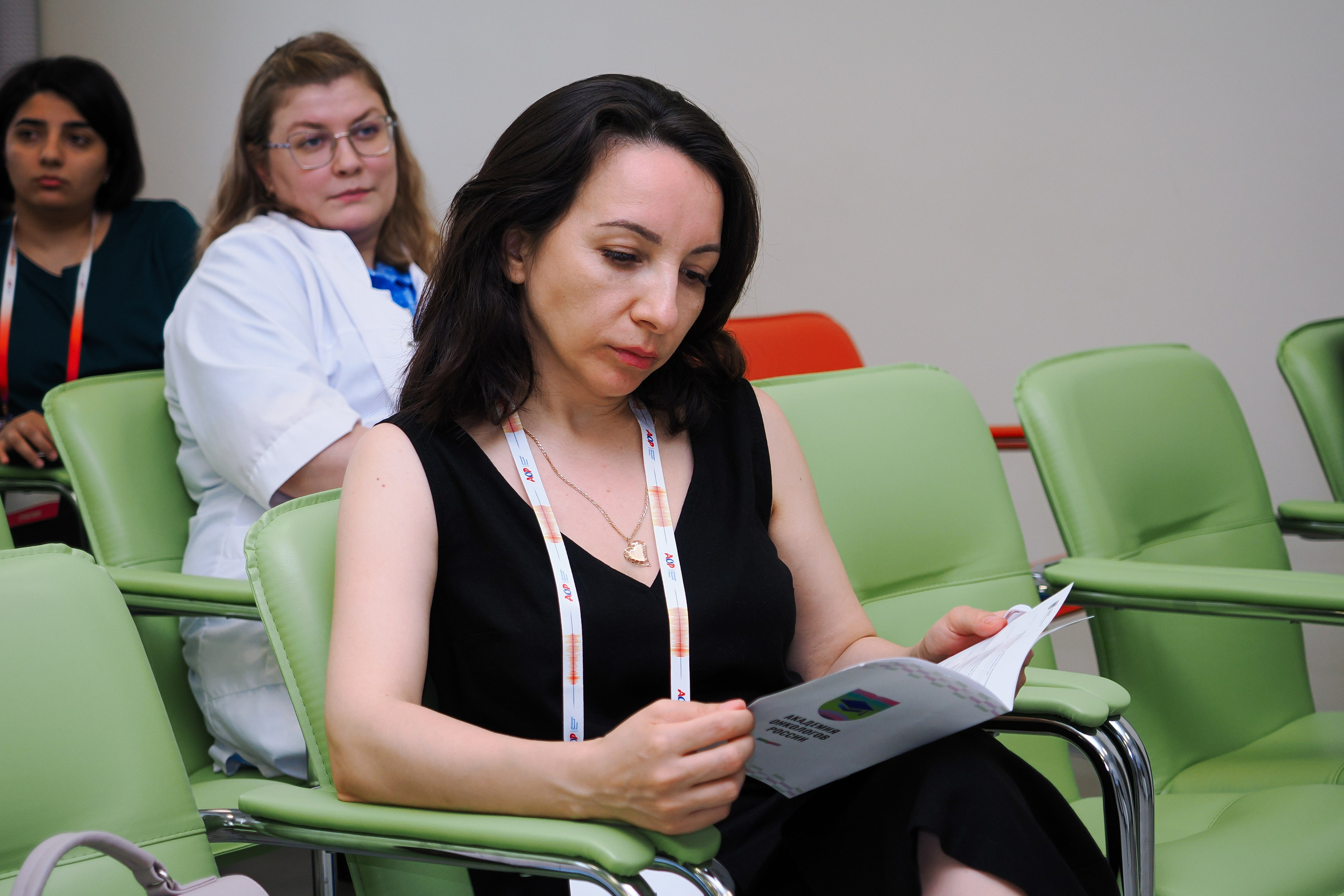 Академия Онкологов России. Репортажный фотограф Алексей Козьмин