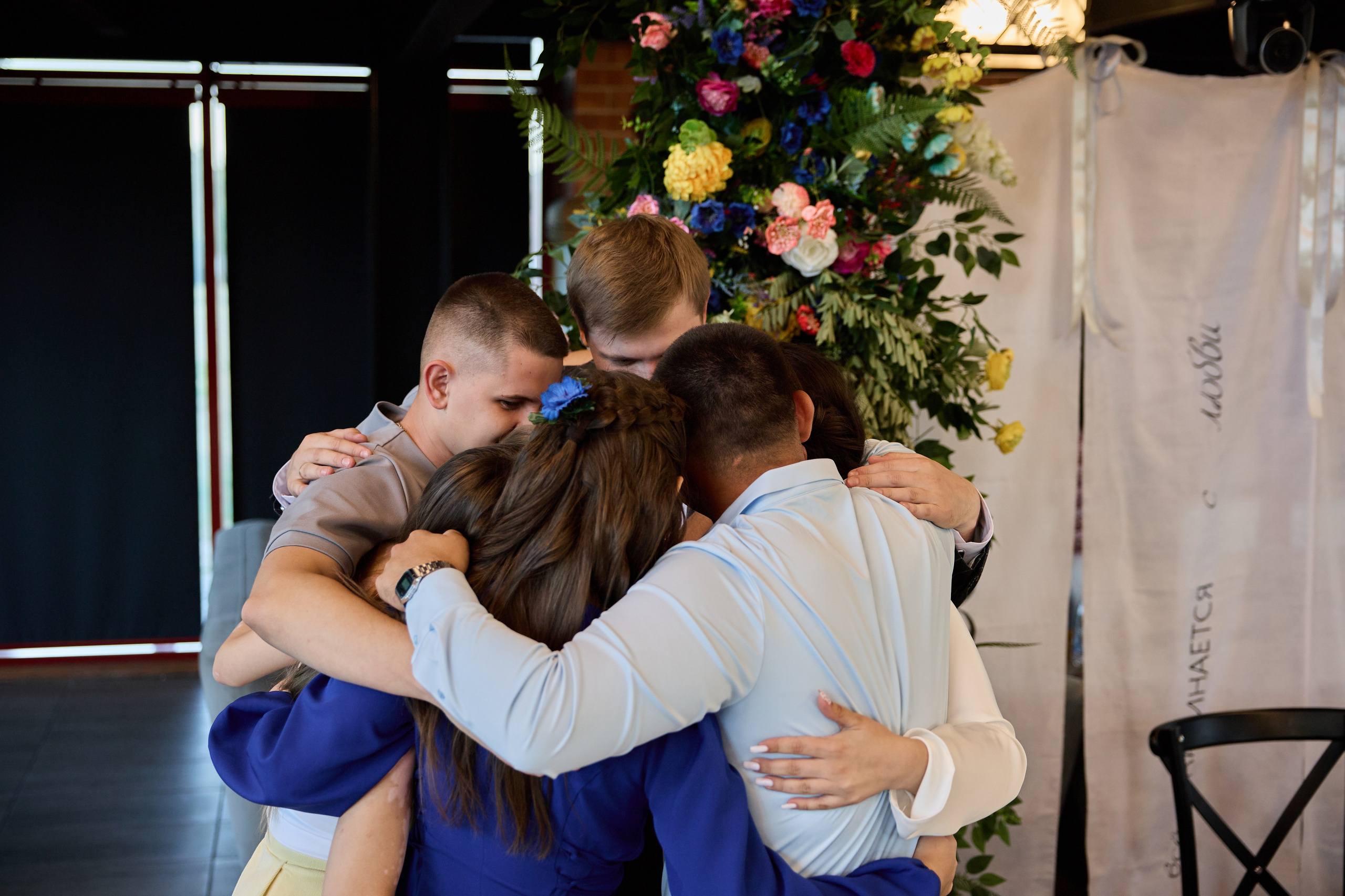 Ломы. Любовь Юсупова. Фотограф