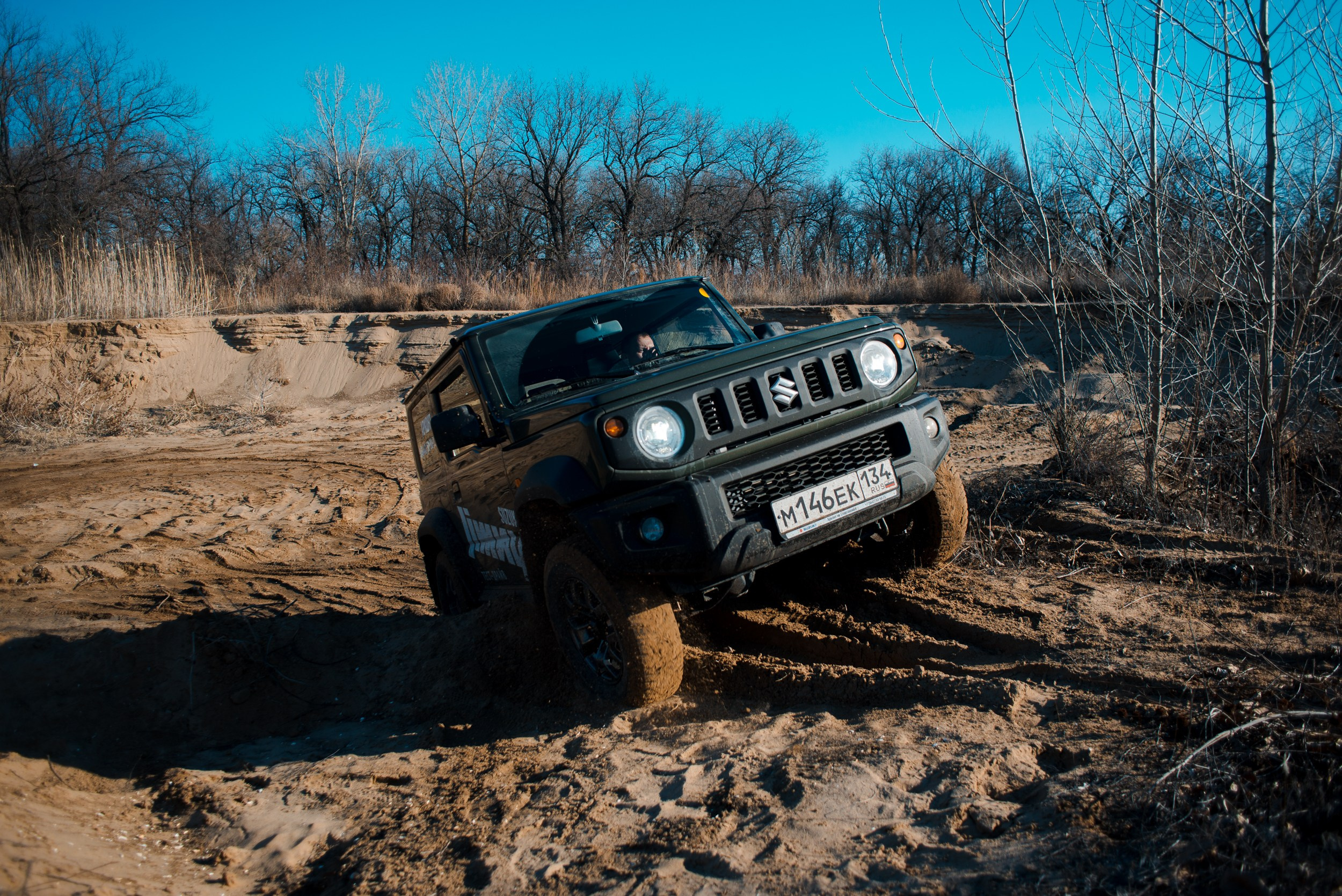 SUZUKI. Главная