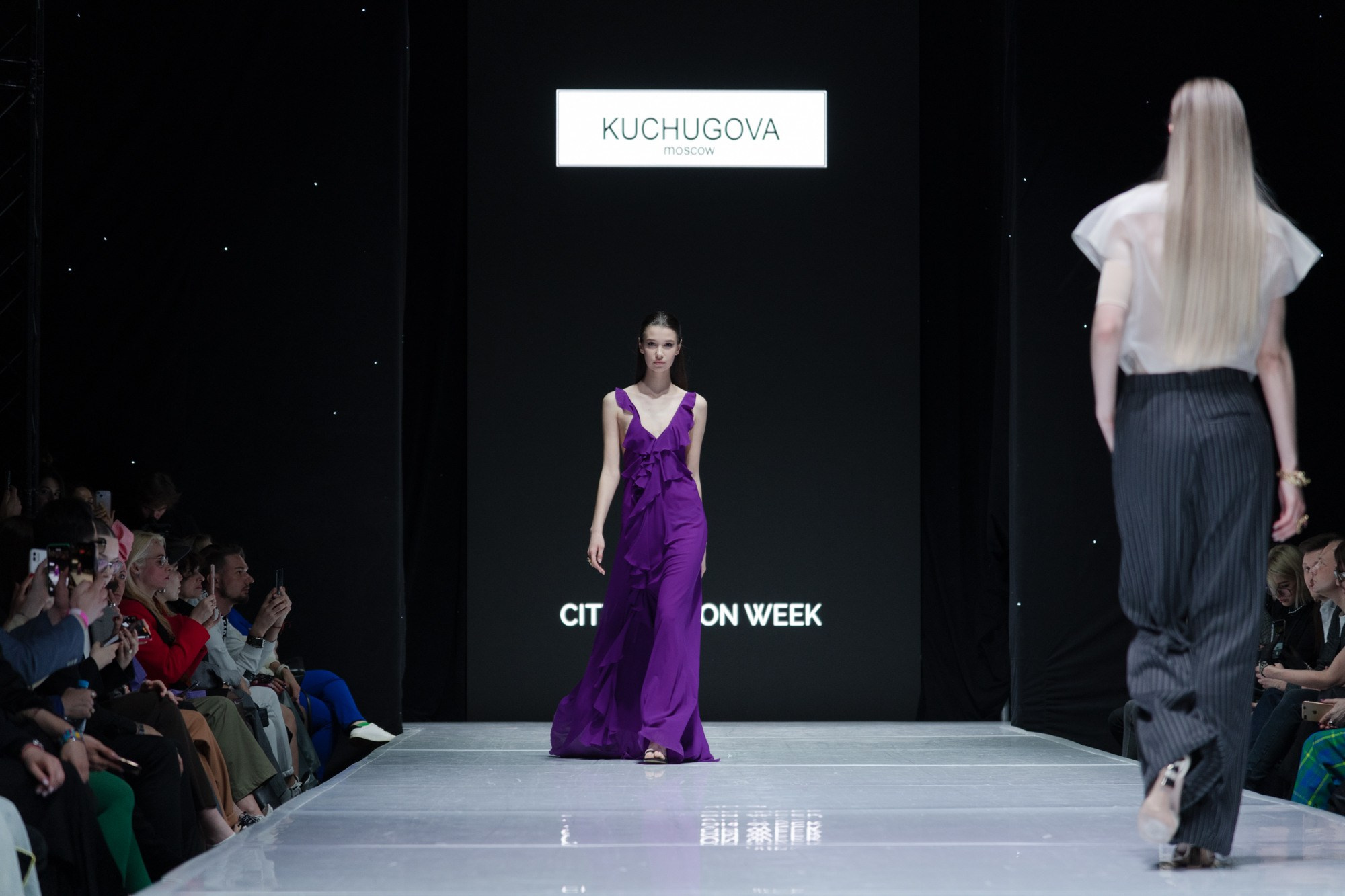 KUCHUGOVA / 23. Sakunov Photo