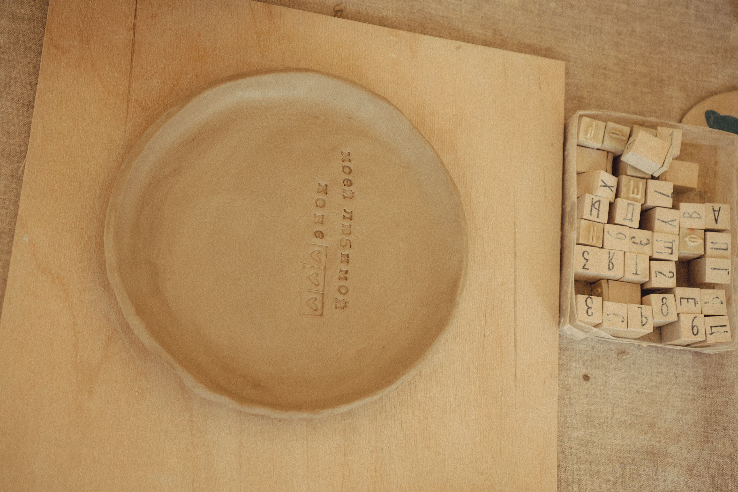 Любовь в студии лепки. Профессиональный фотограф, Санкт-Петербург — Виктория Богомолова