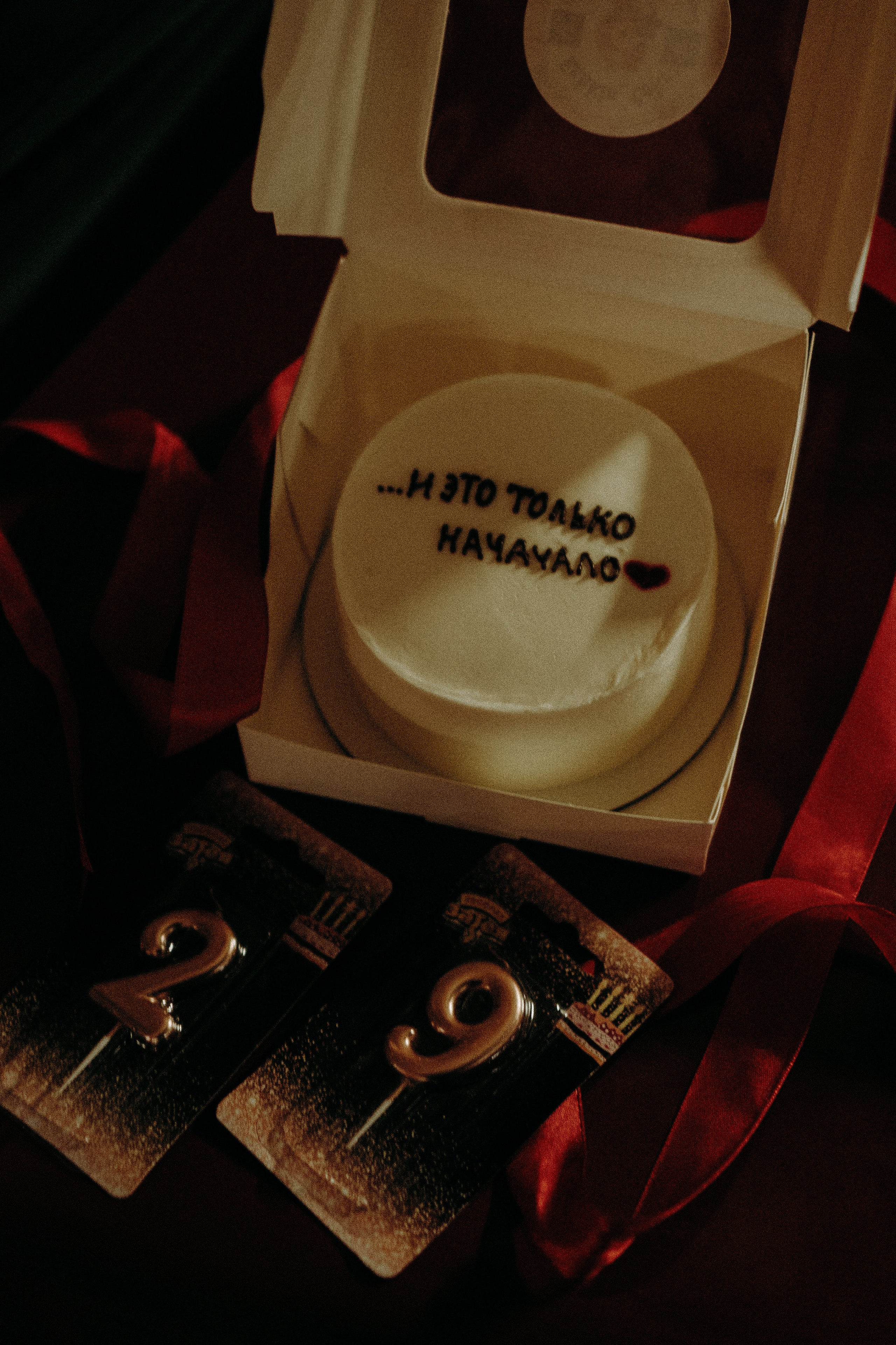 НА ПАРКОВКЕ. Профессиональный фотограф, Санкт-Петербург — Виктория Богомолова