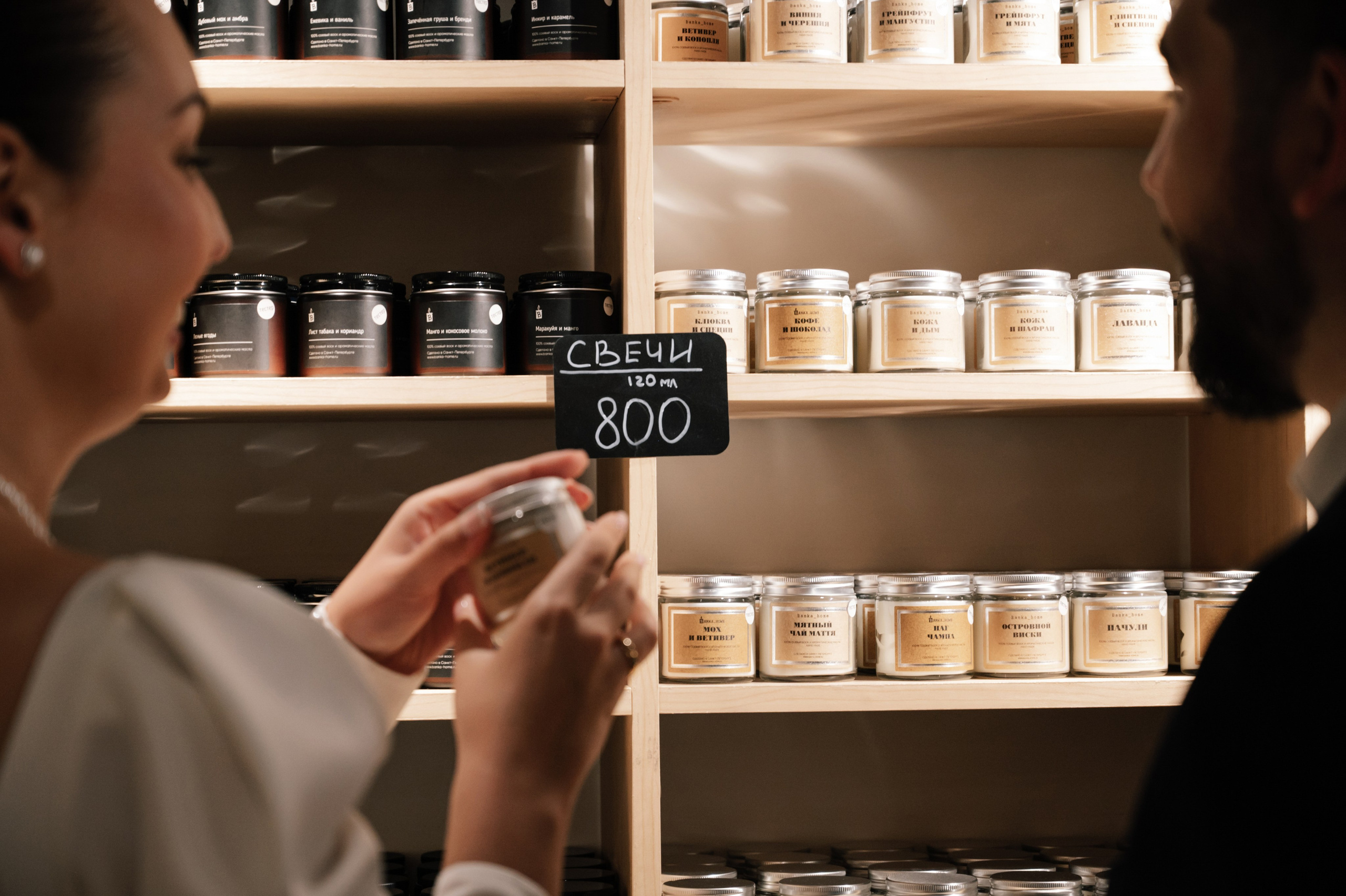 Ruslan & Ksenia. Свадебный и семейный фотограф Вероника Холод