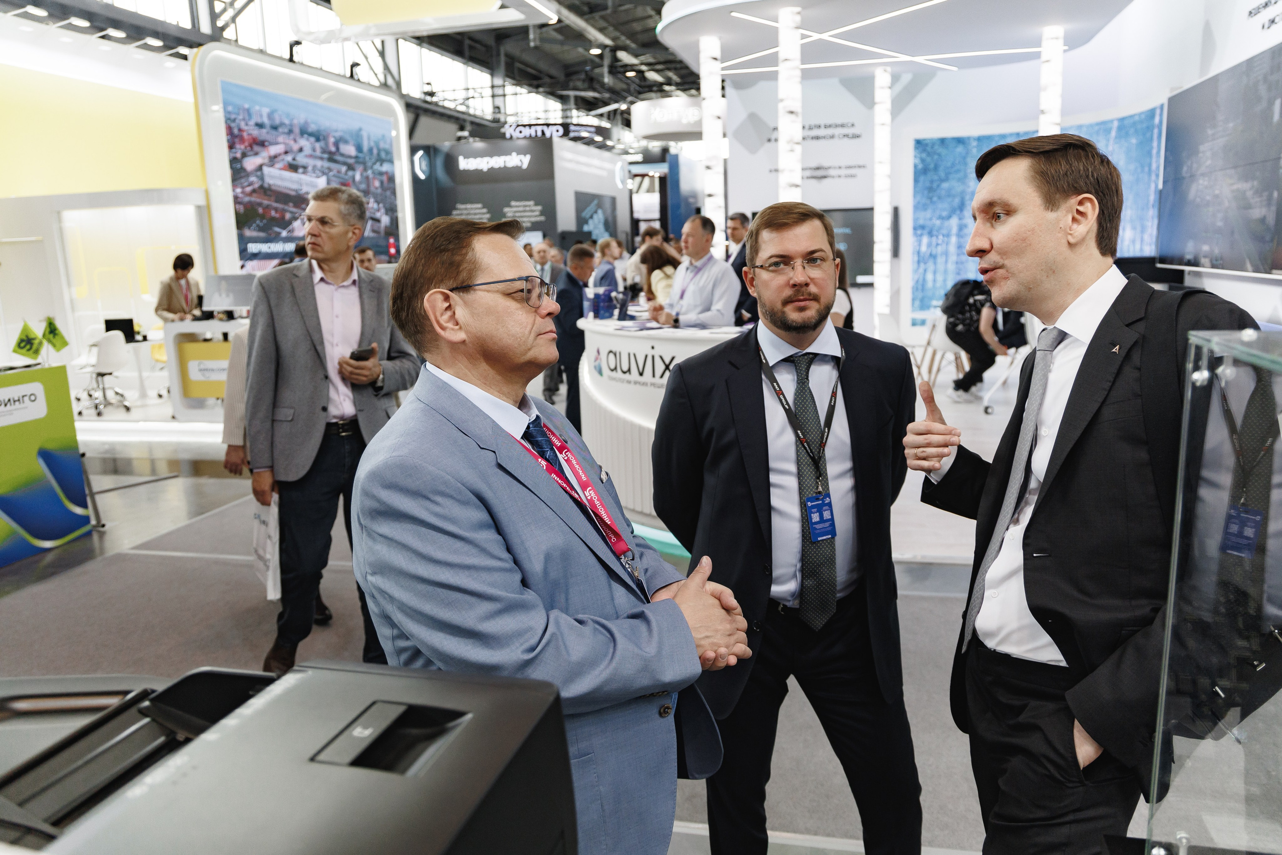 АНТ Иннопром. Дмитрий Судаков, фотограф в Екатеринбурге и Москве