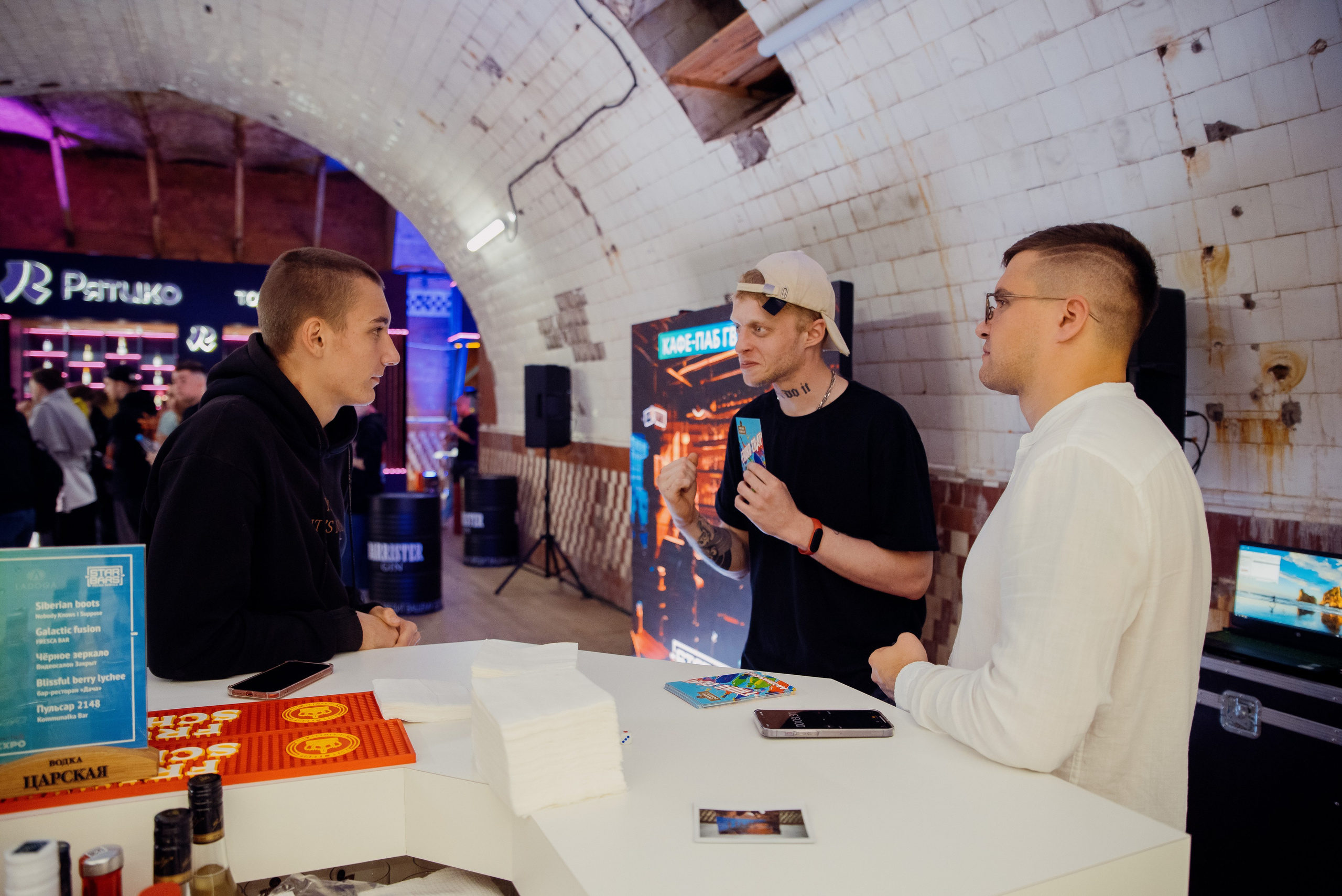 Bar Hub. Фотограф в Москве