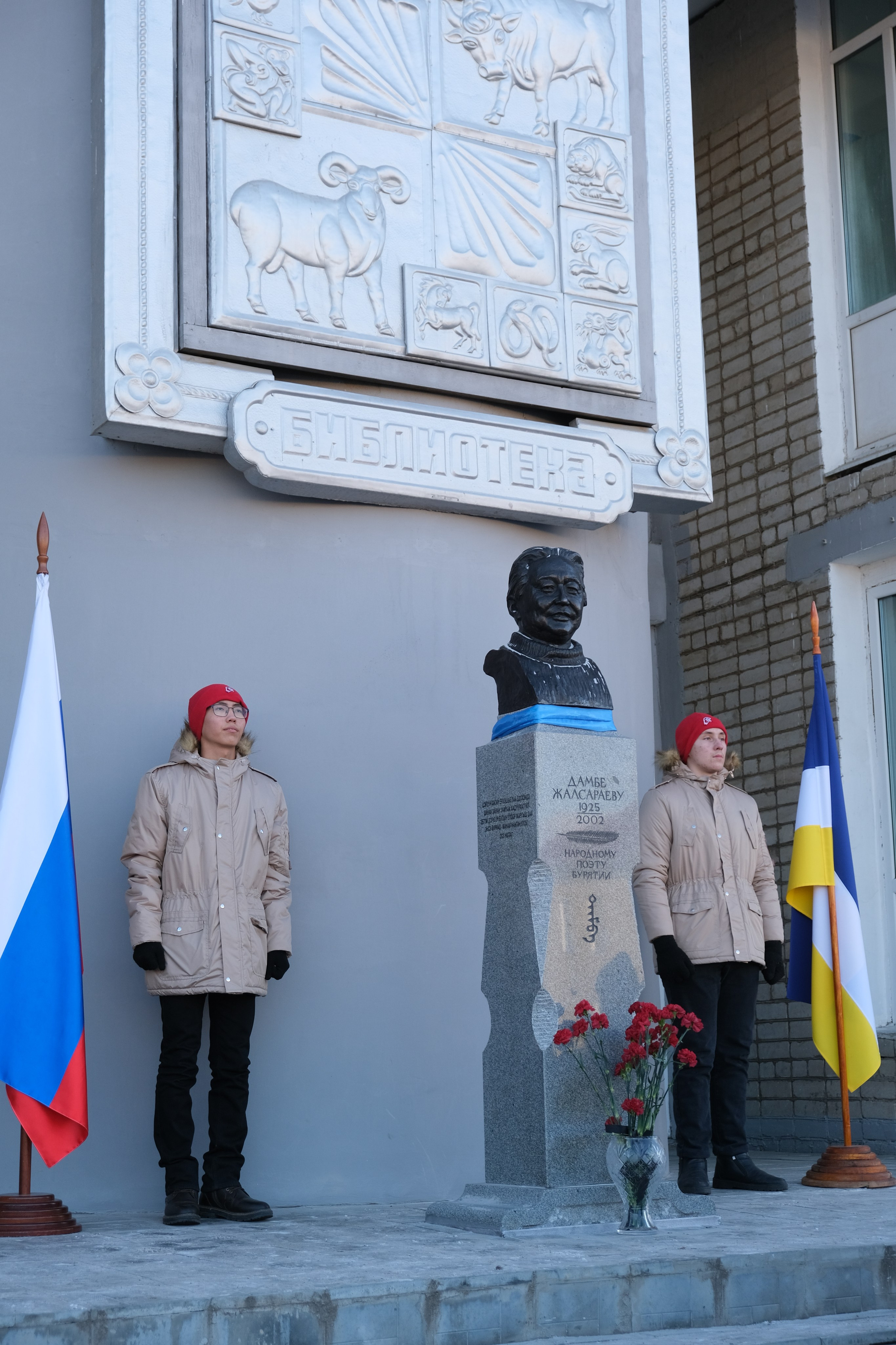 Концерт, посвященный 100-летию Хоринского района. Сэсэг — дочь степи | семейный фотограф