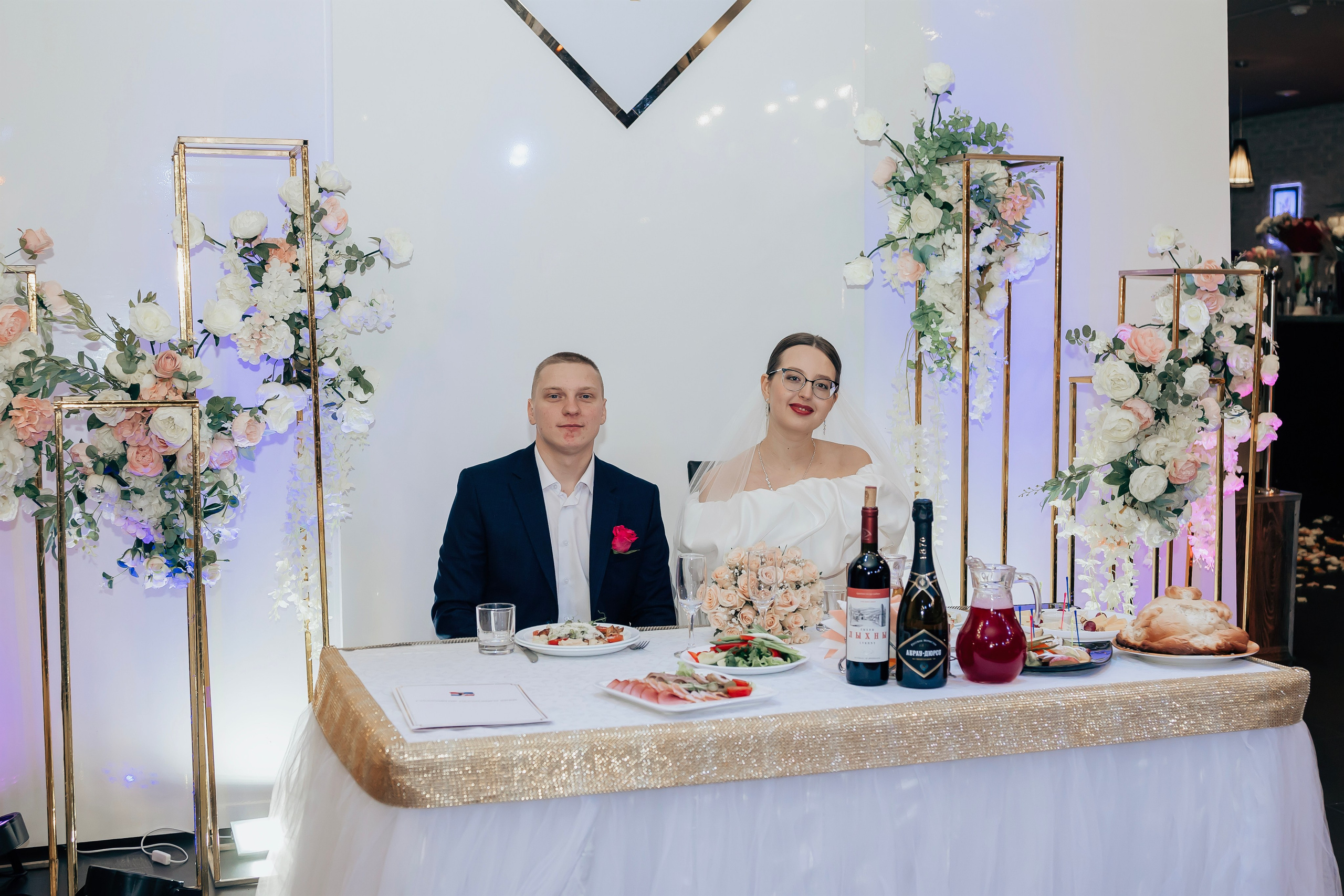 Екатерина & Дмитрий. Фотограф Алина Любимова г. Пермь