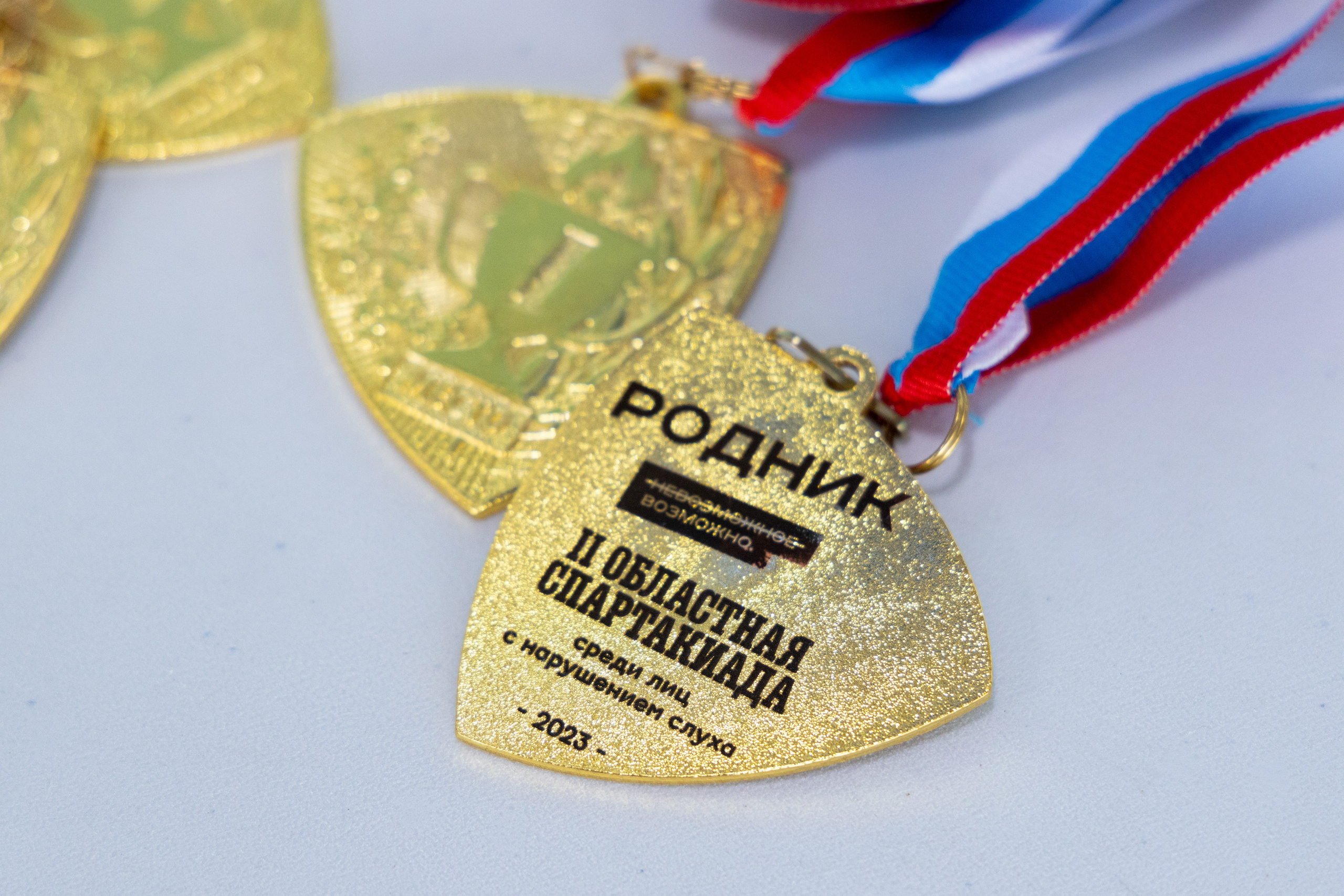Спортивная фотосъемка