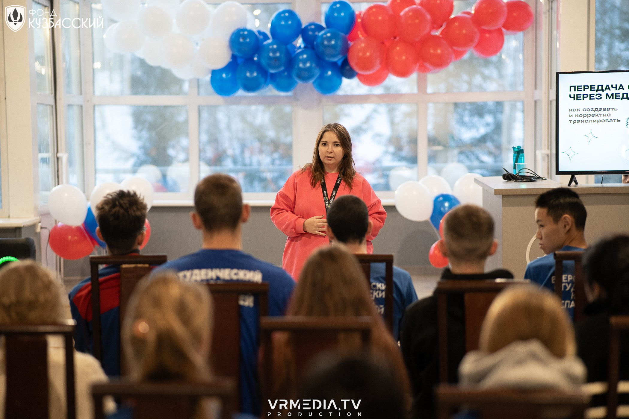 Форум «ПАТРИОТ»