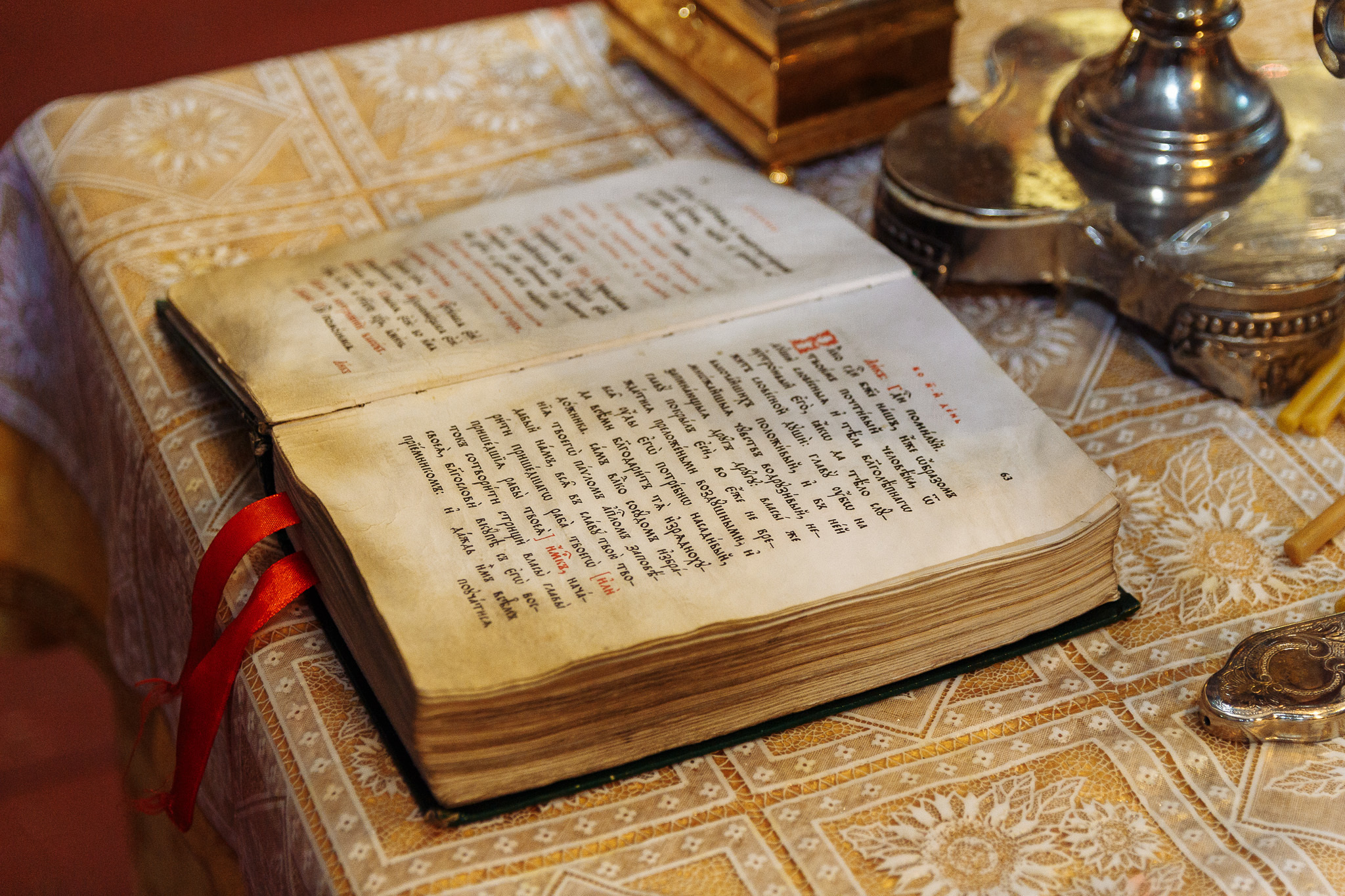 Крещение Лизы • Гатчина. Творческая Мастерская Павла МАРЕЕВА