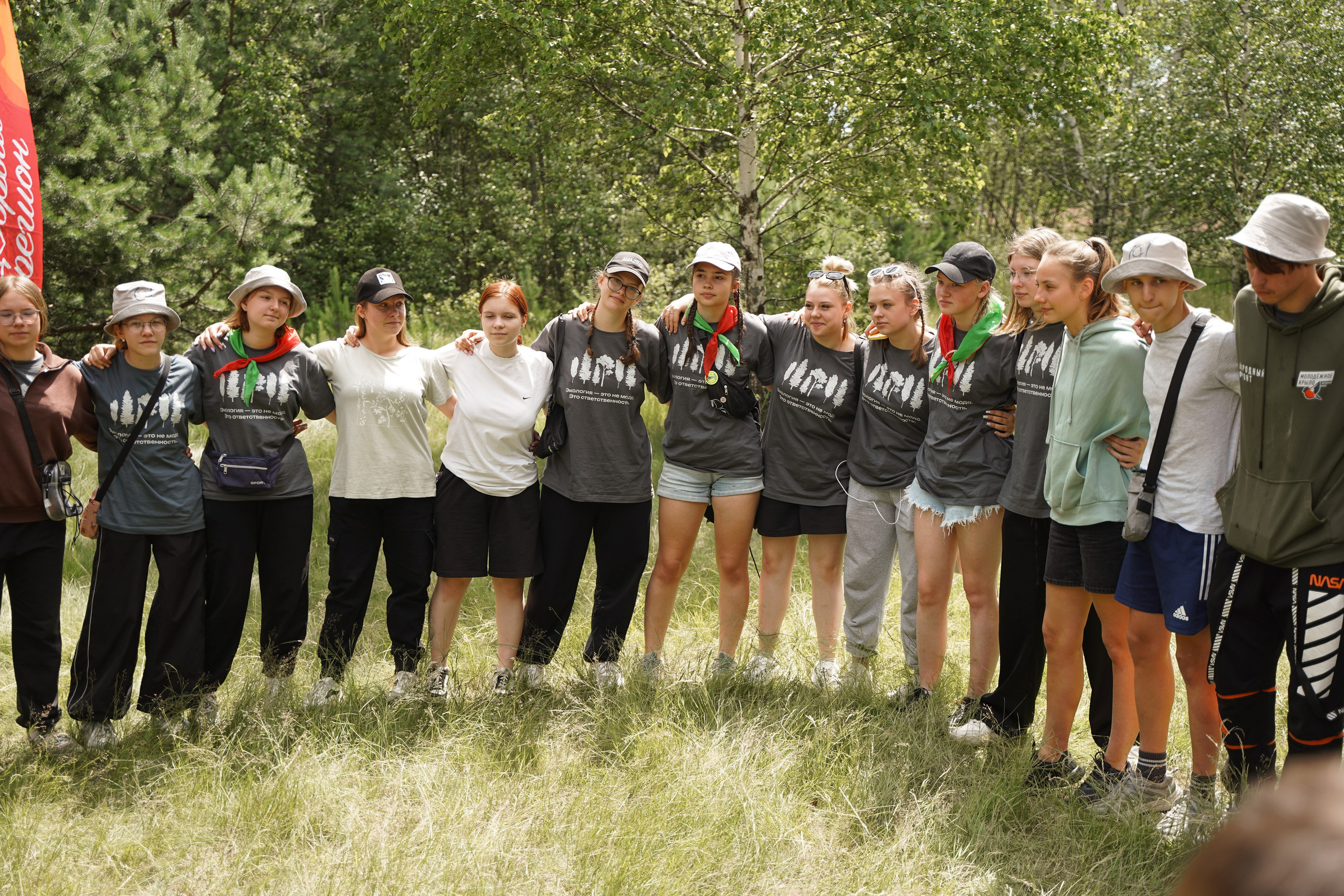 Эко-сборы добровольцев «О! Пушка» в национальном парке «Мещерский» 2024. Фотограф Надежда Погребняк | Рязань | Москва