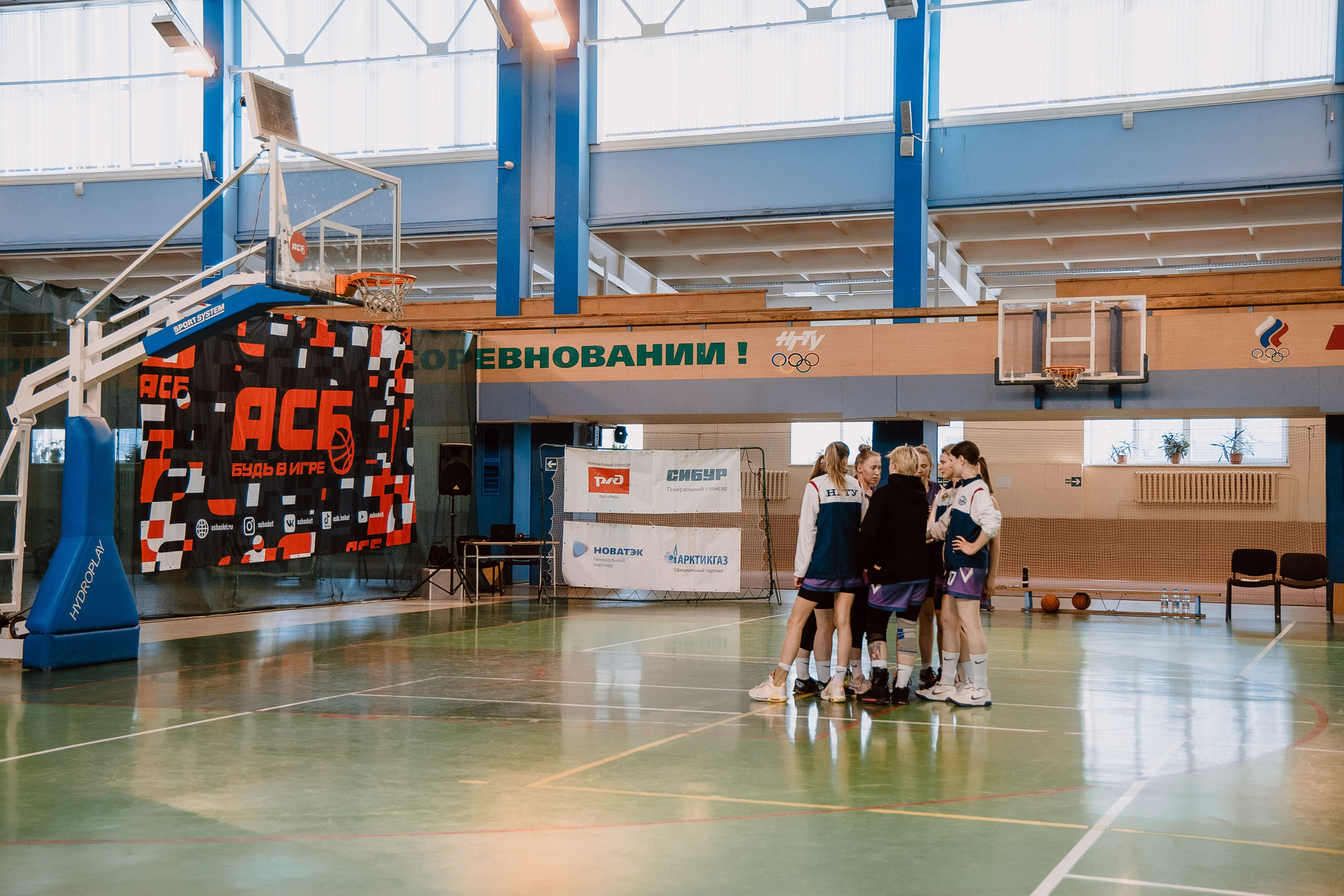 Спорт. Фотограф Новосибирск Вероника Вишневская