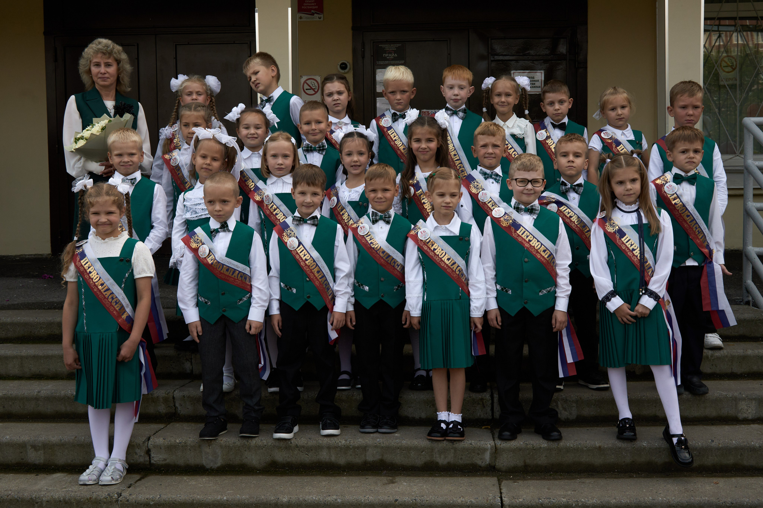 Школьная линейка. 1«Б». Фотограф в Санкт-Петербурге Настя Атом