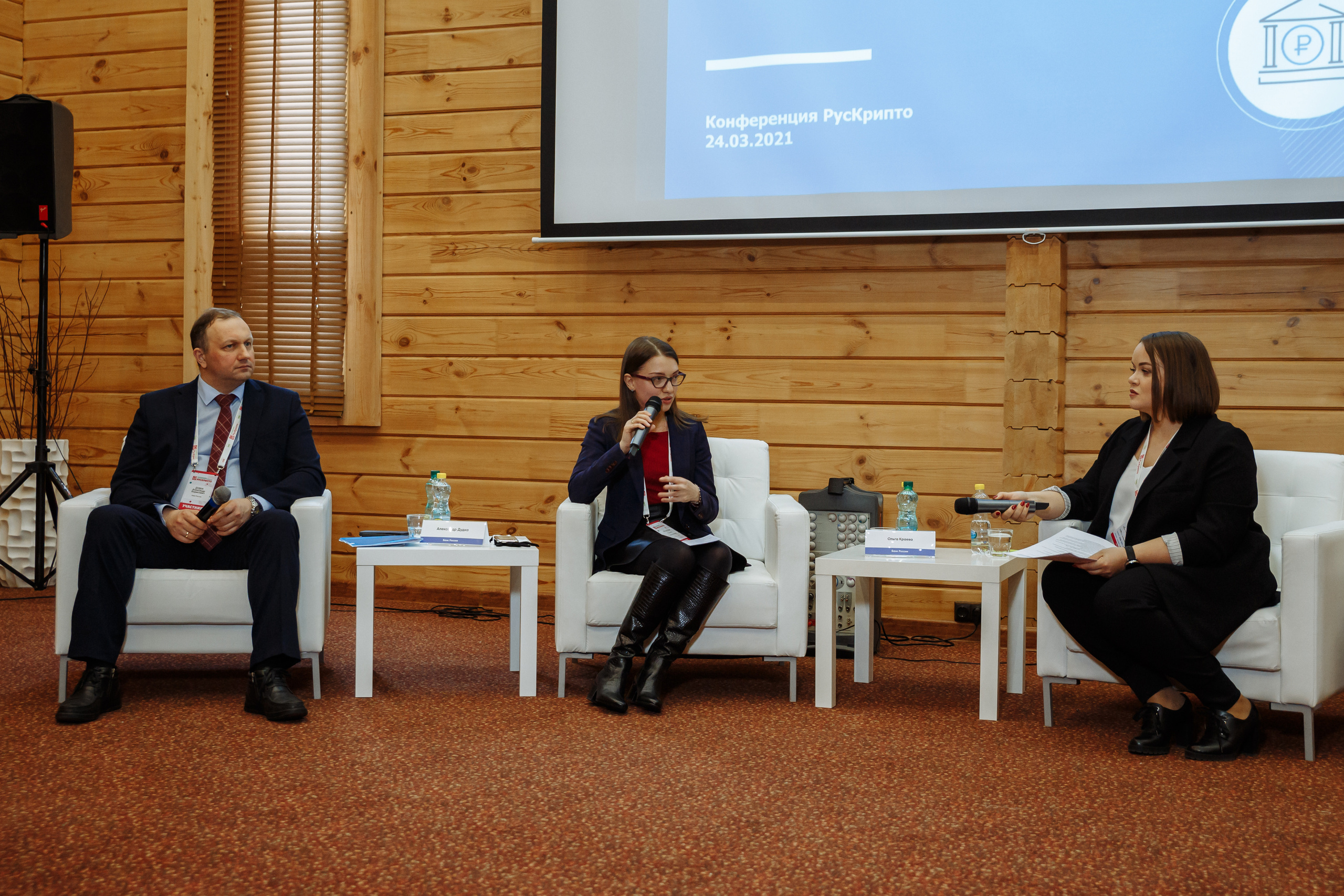 Репортаж | Фотограф Иван Прусов